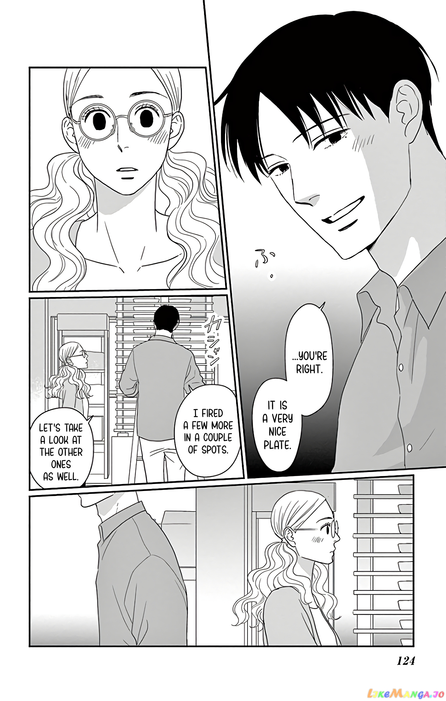 Ao No Hana Utsuwa No Mori chapter 14 - page 10