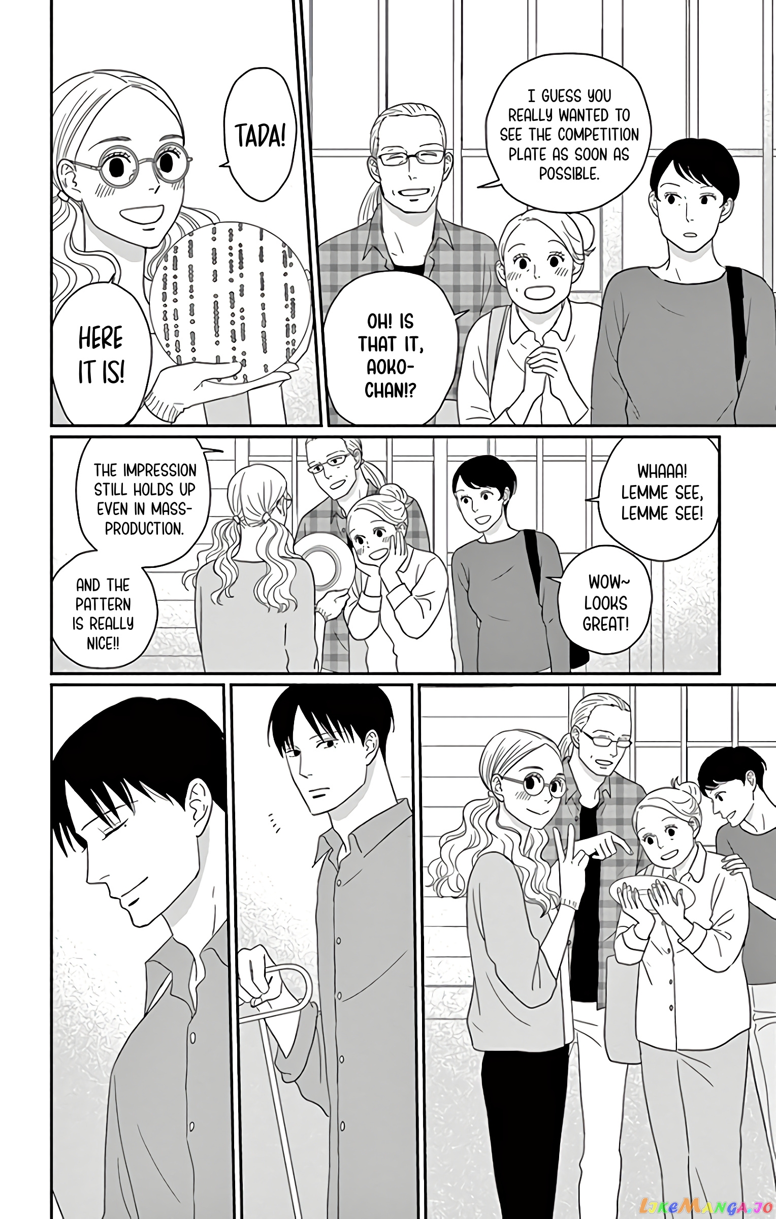 Ao No Hana Utsuwa No Mori chapter 14 - page 12
