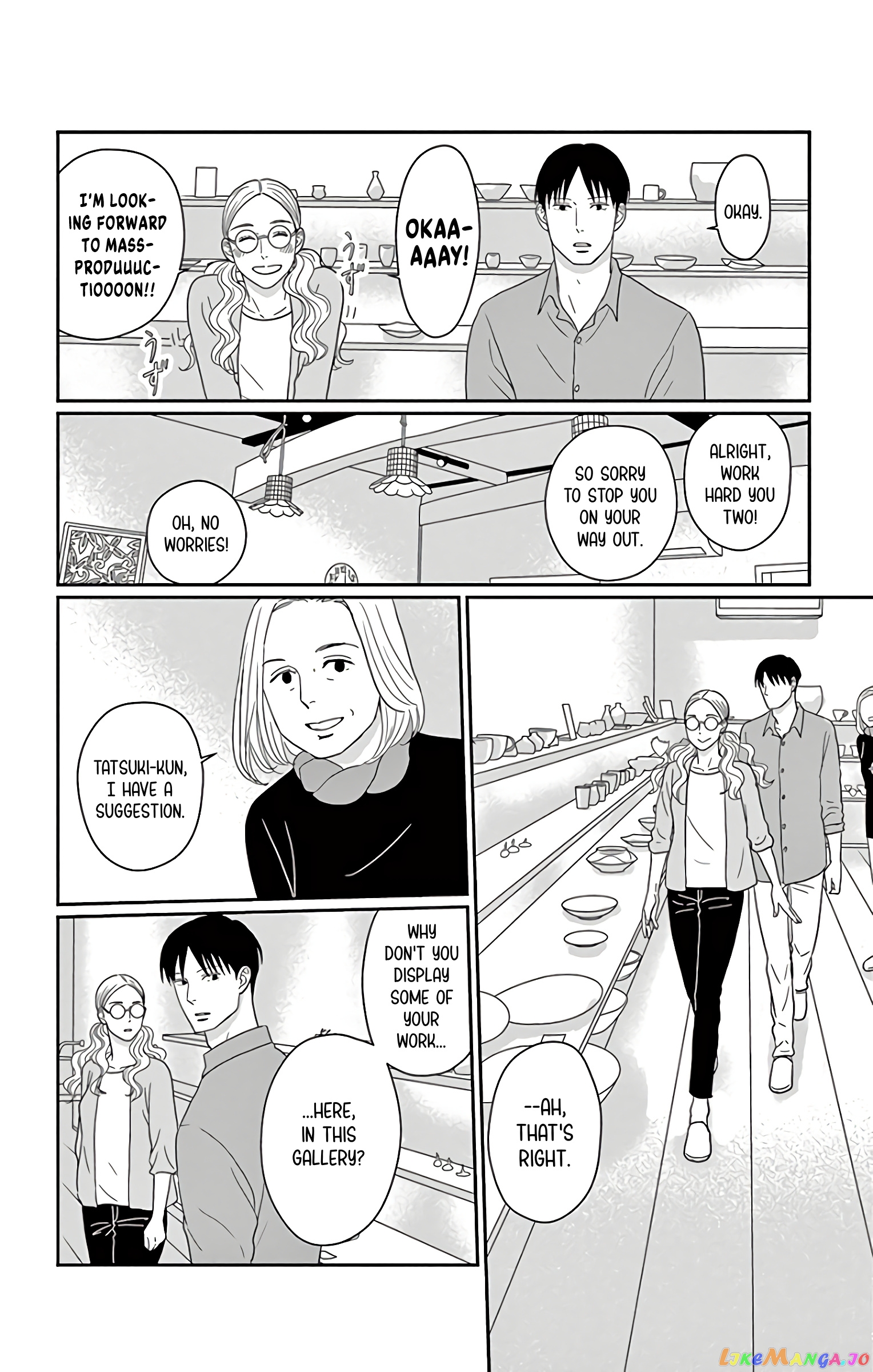 Ao No Hana Utsuwa No Mori chapter 14 - page 14