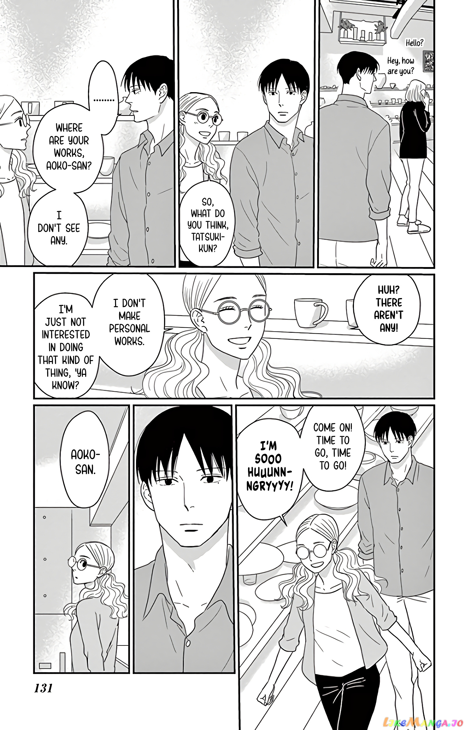 Ao No Hana Utsuwa No Mori chapter 14 - page 17