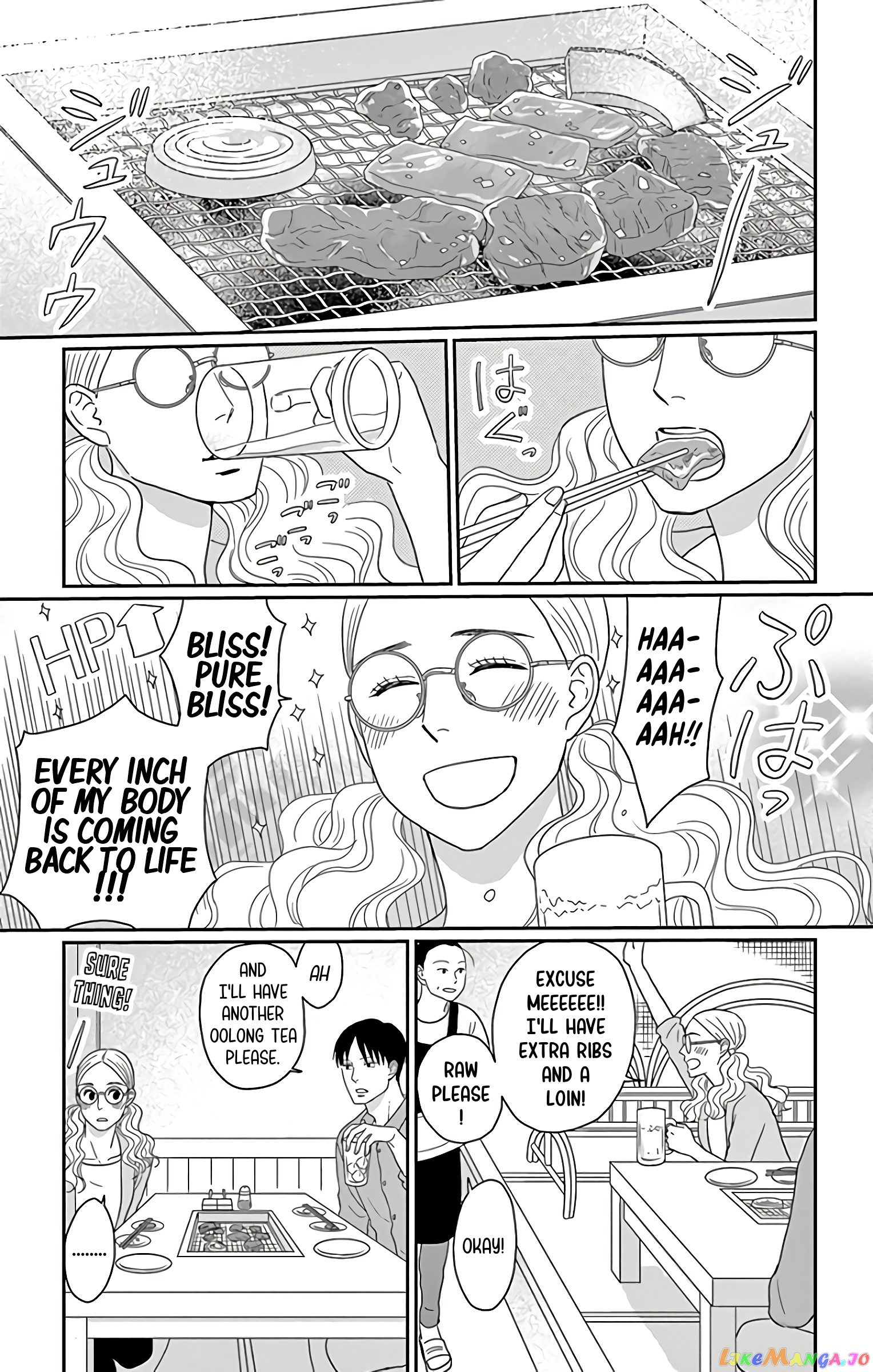 Ao No Hana Utsuwa No Mori chapter 14 - page 19