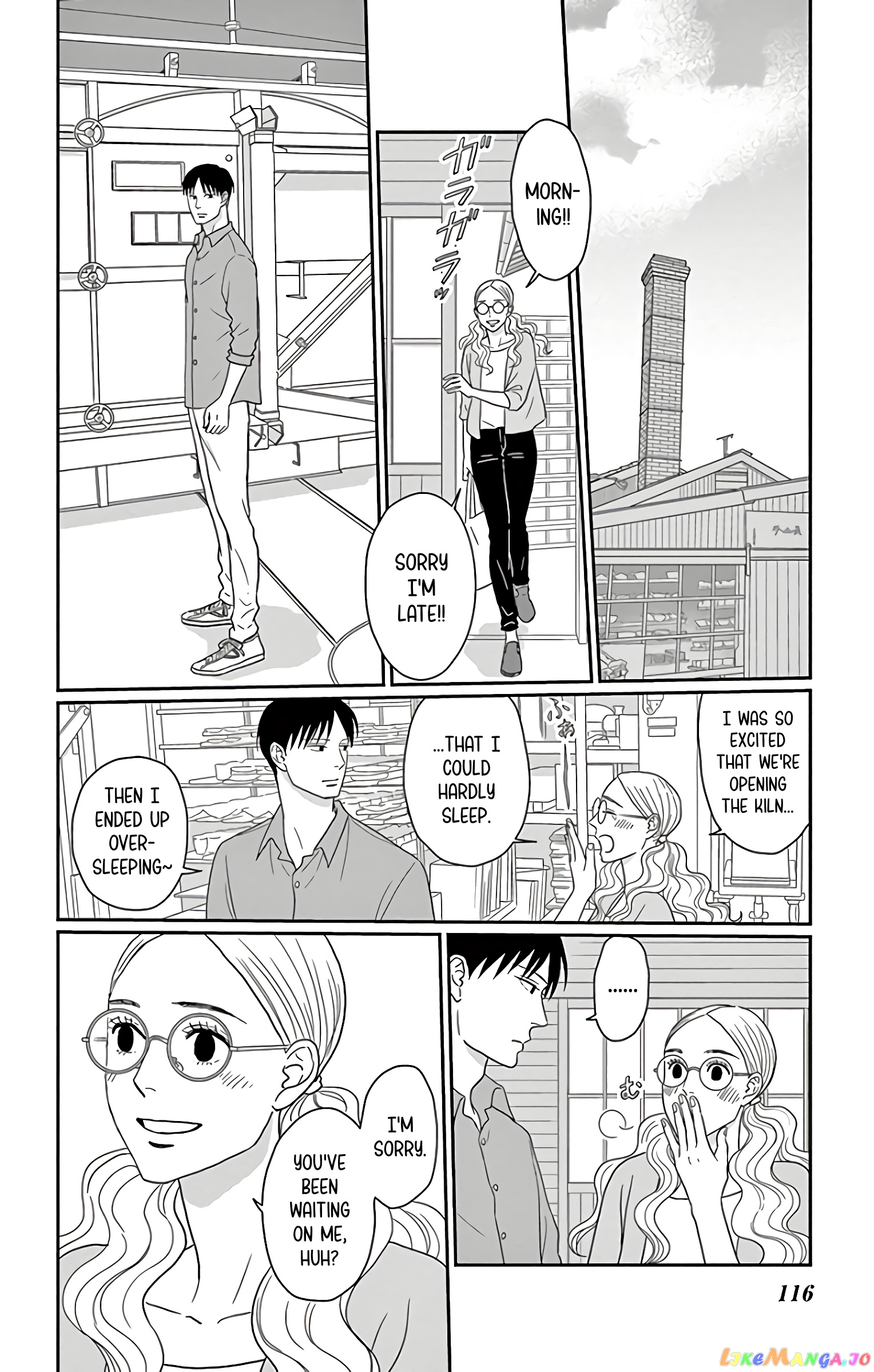 Ao No Hana Utsuwa No Mori chapter 14 - page 2