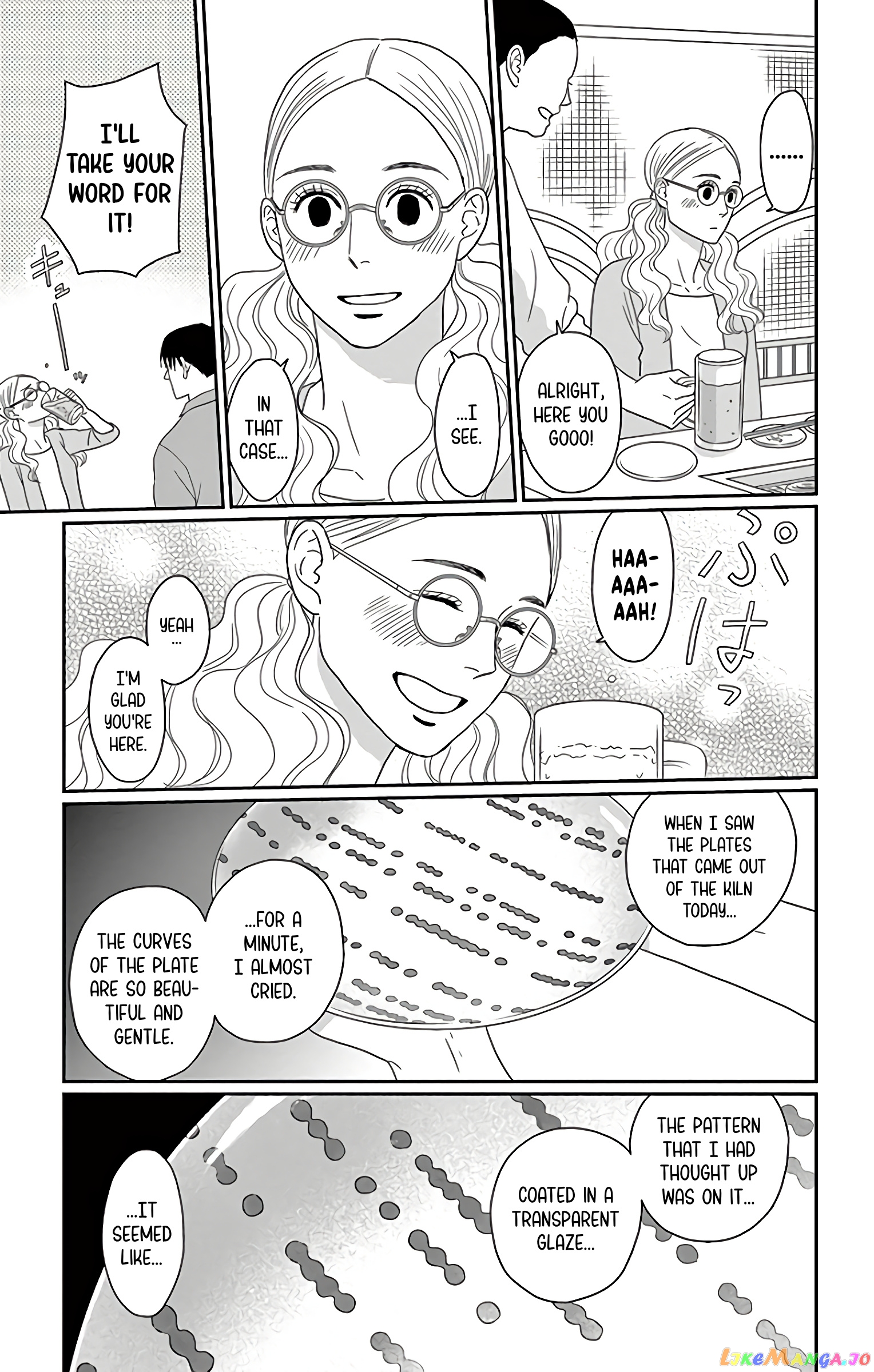 Ao No Hana Utsuwa No Mori chapter 14 - page 21
