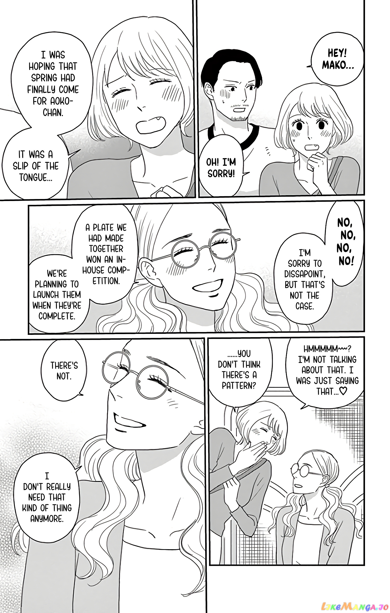 Ao No Hana Utsuwa No Mori chapter 14 - page 27