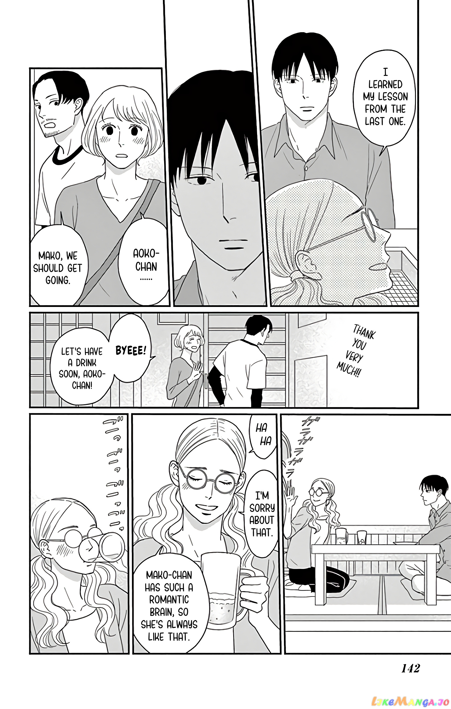 Ao No Hana Utsuwa No Mori chapter 14 - page 28