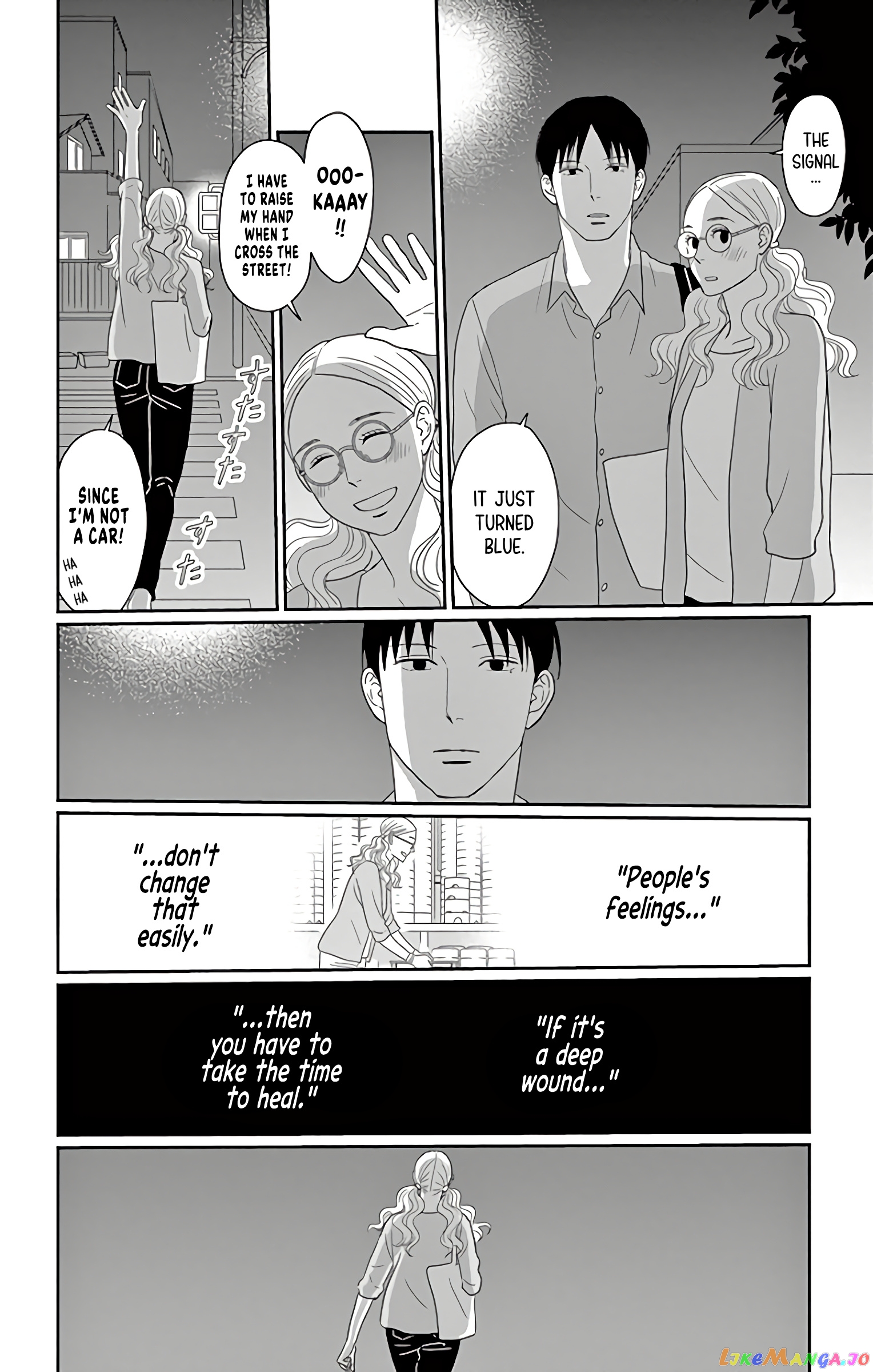 Ao No Hana Utsuwa No Mori chapter 14 - page 32