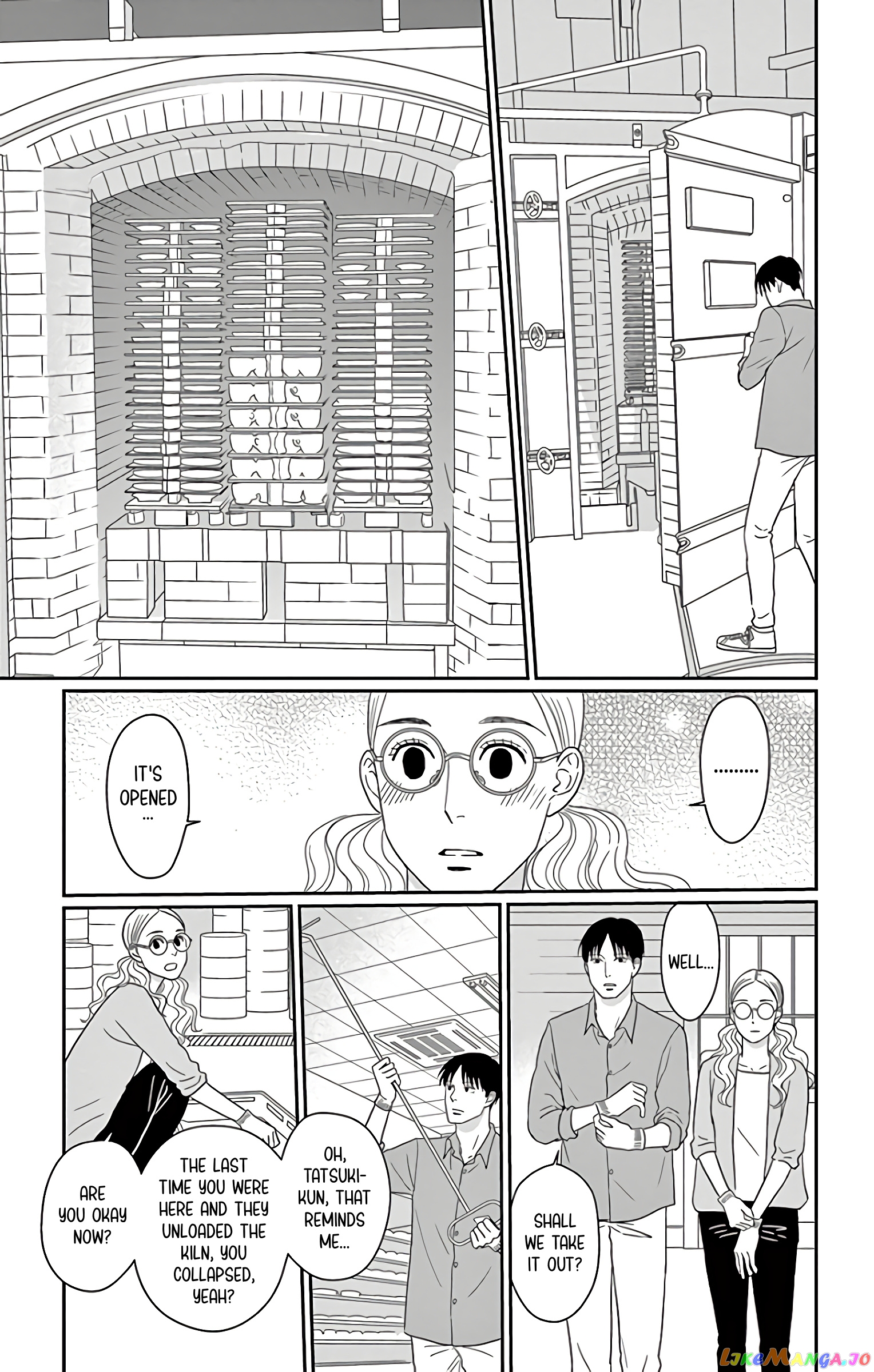 Ao No Hana Utsuwa No Mori chapter 14 - page 5