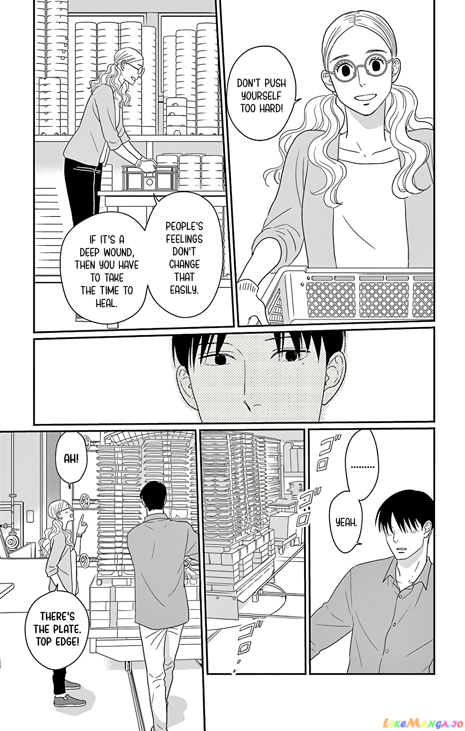 Ao No Hana Utsuwa No Mori chapter 14 - page 7
