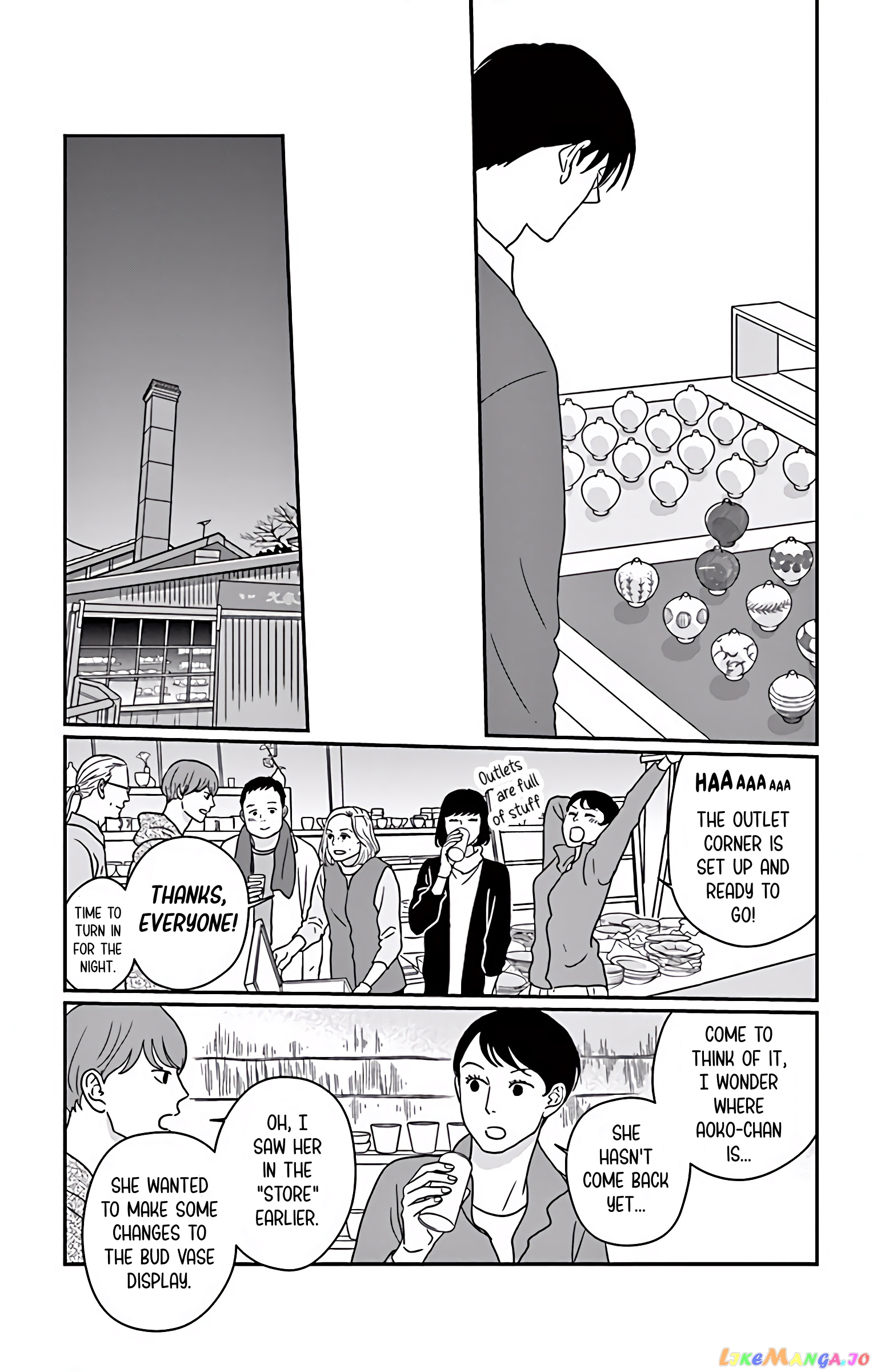 Ao No Hana Utsuwa No Mori chapter 5 - page 14