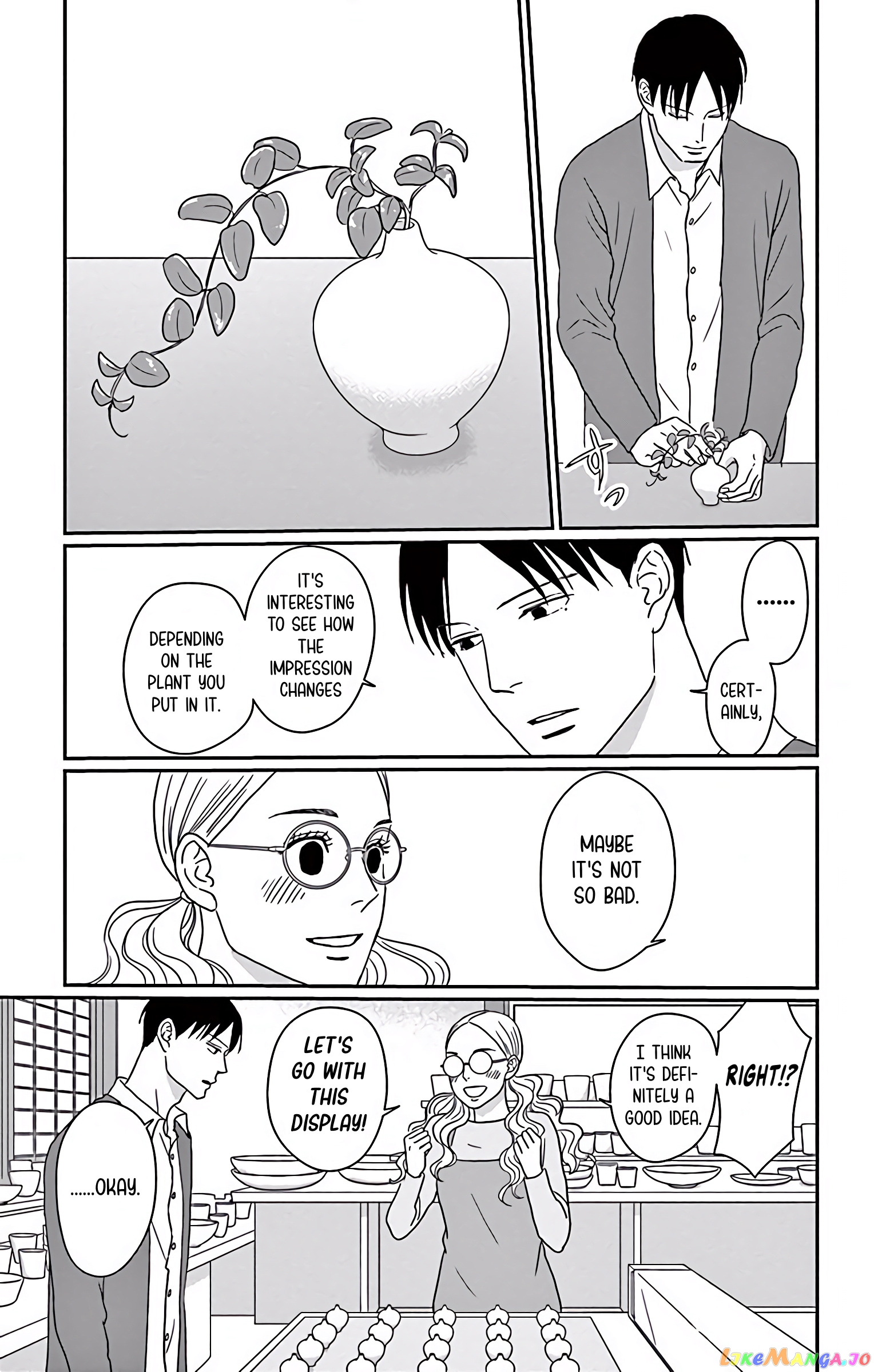 Ao No Hana Utsuwa No Mori chapter 5 - page 20