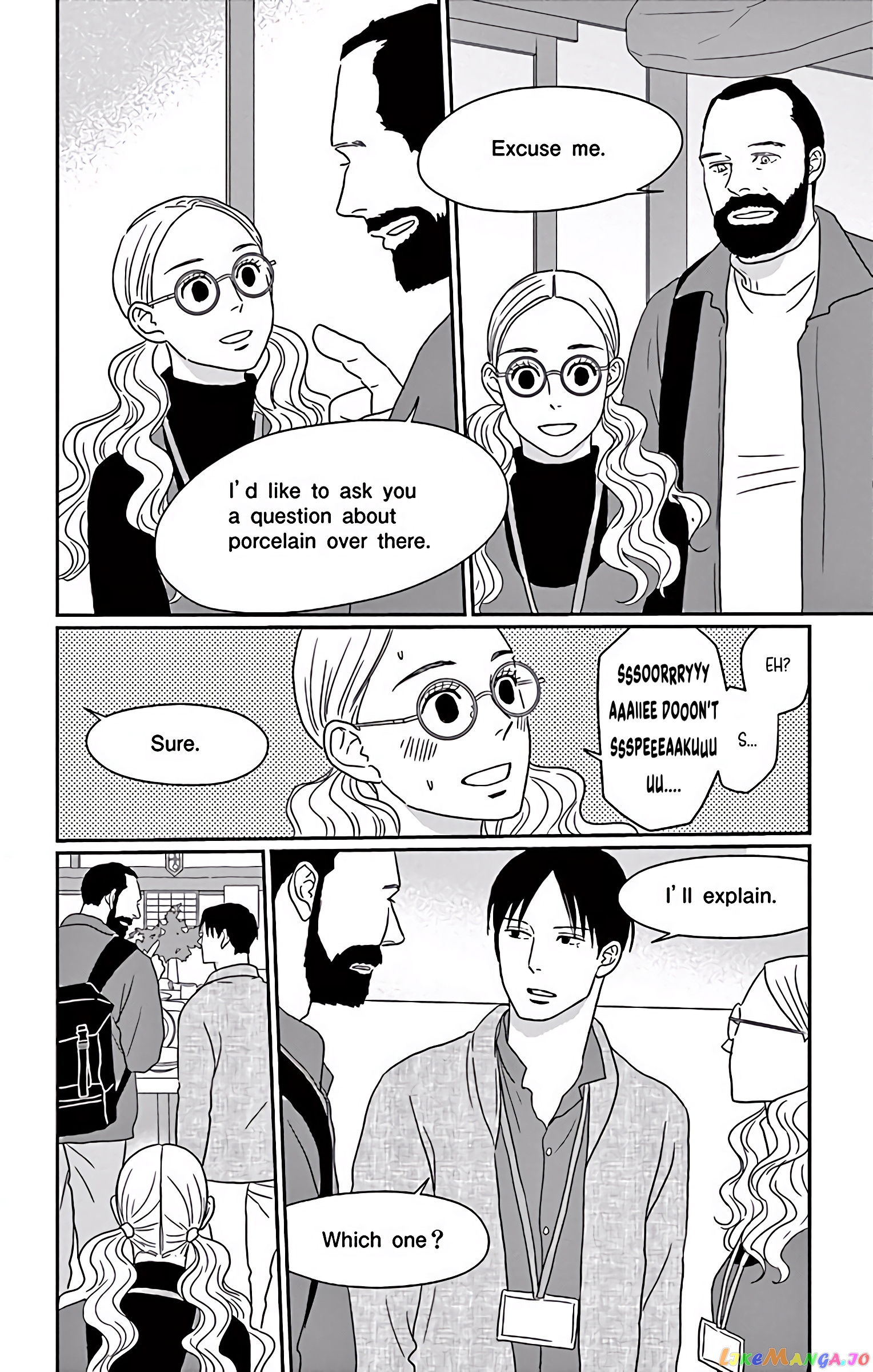 Ao No Hana Utsuwa No Mori chapter 5 - page 25