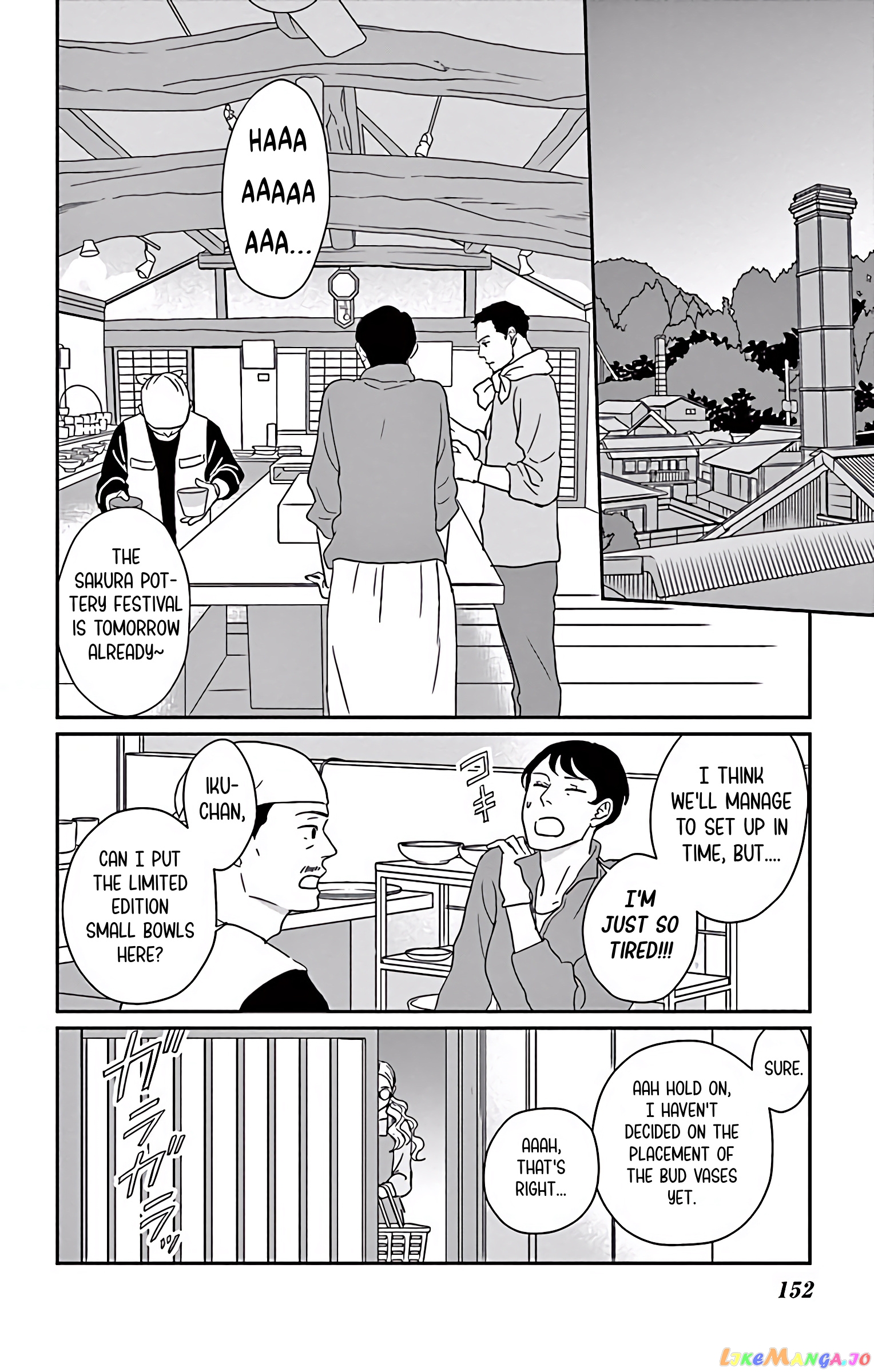 Ao No Hana Utsuwa No Mori chapter 5 - page 3