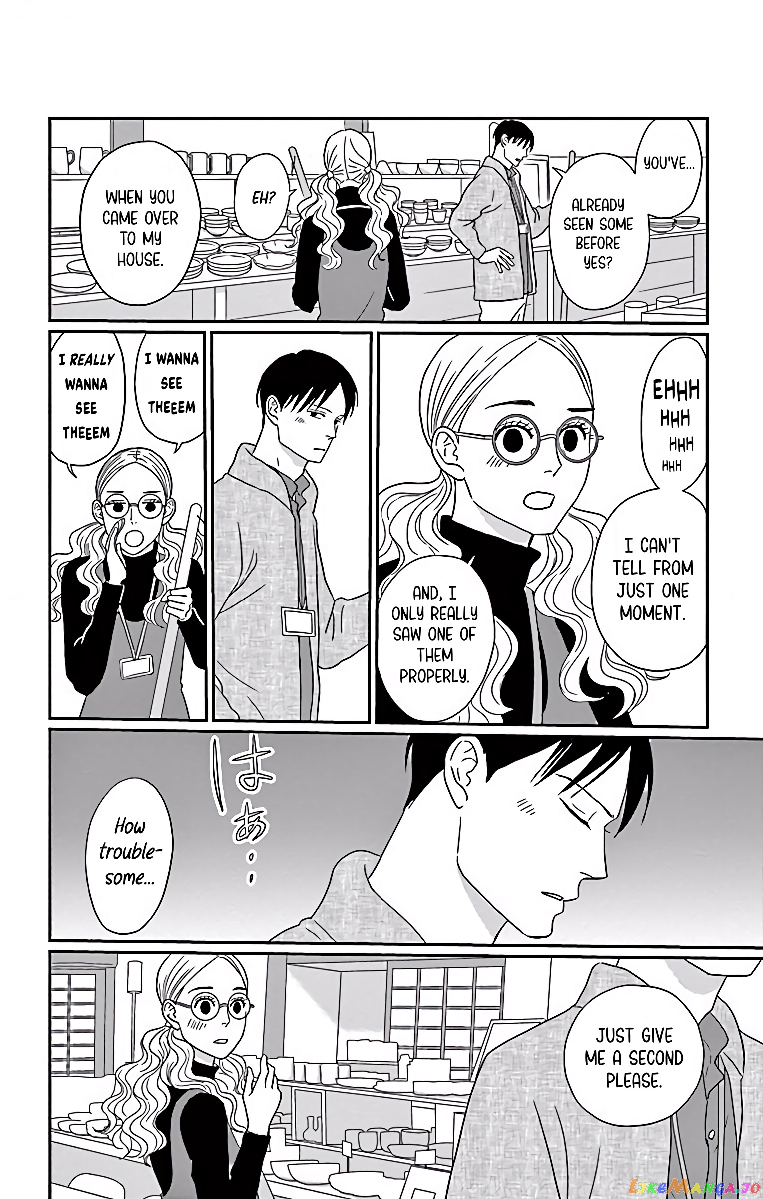 Ao No Hana Utsuwa No Mori chapter 5 - page 31
