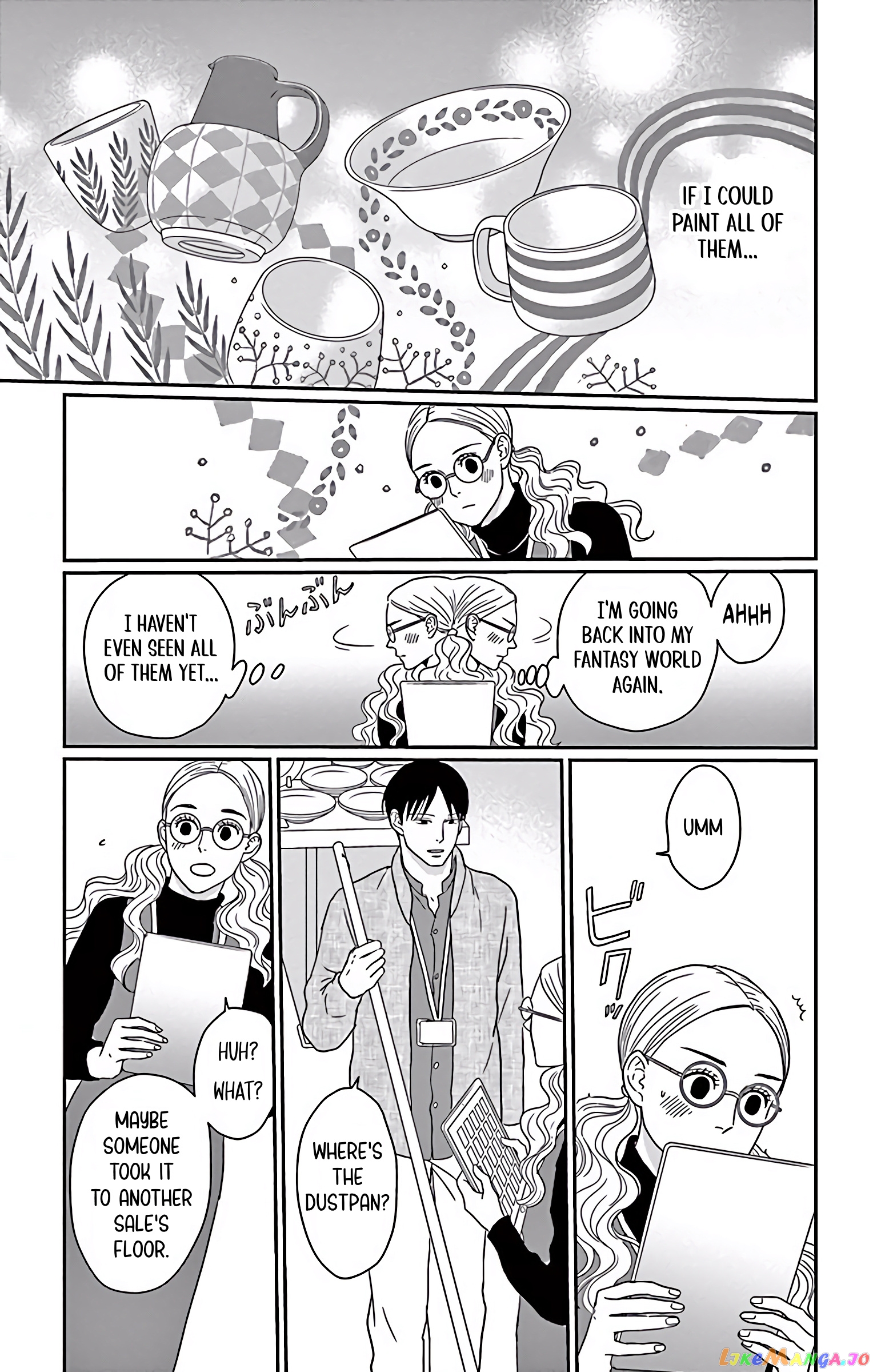 Ao No Hana Utsuwa No Mori chapter 5 - page 34