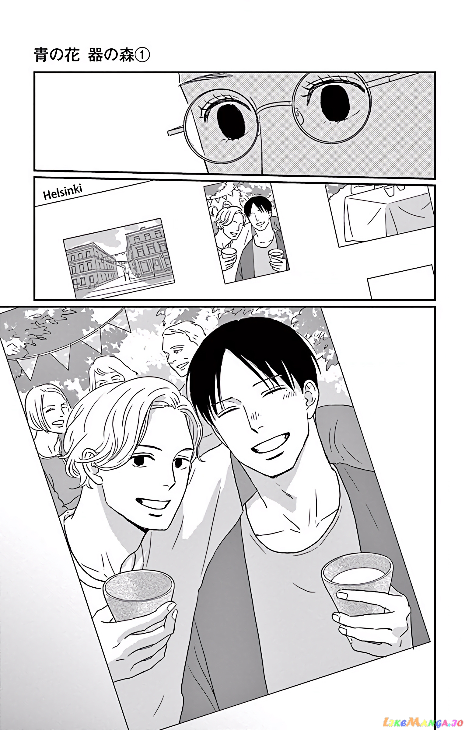 Ao No Hana Utsuwa No Mori chapter 5 - page 36