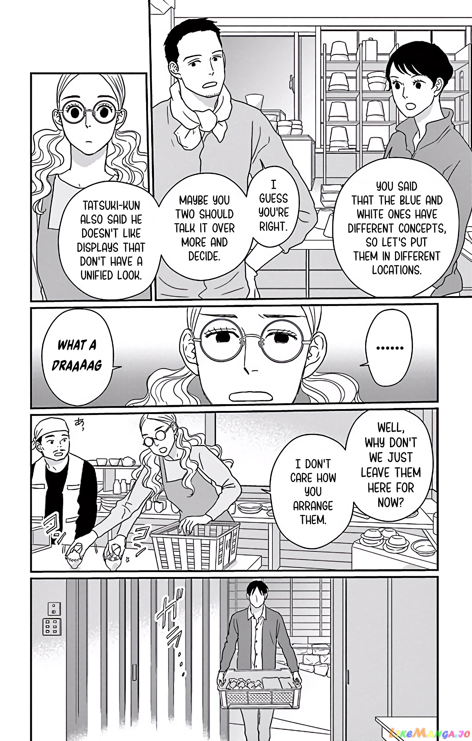 Ao No Hana Utsuwa No Mori chapter 5 - page 5