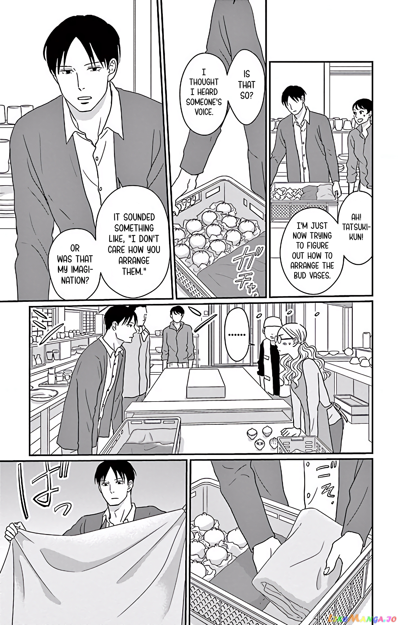 Ao No Hana Utsuwa No Mori chapter 5 - page 6