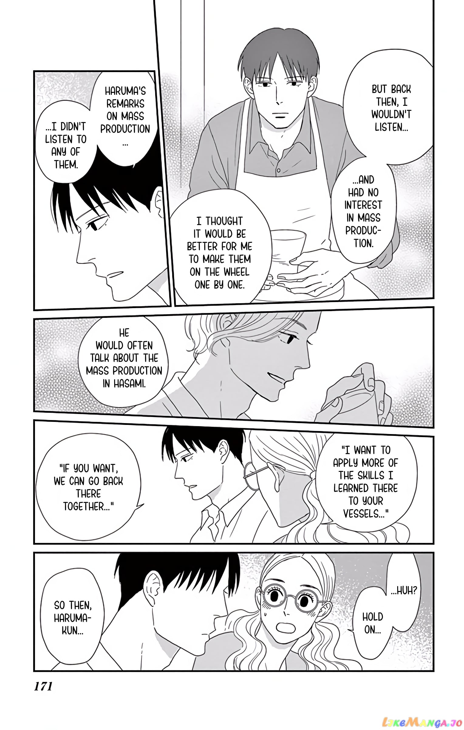 Ao No Hana Utsuwa No Mori chapter 10 - page 20