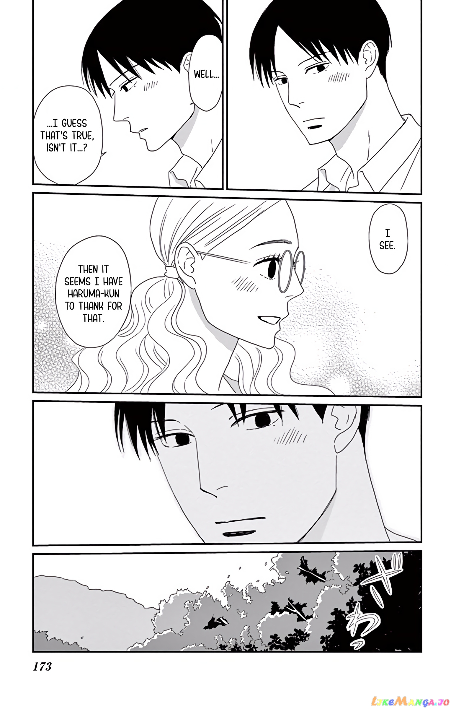 Ao No Hana Utsuwa No Mori chapter 10 - page 22
