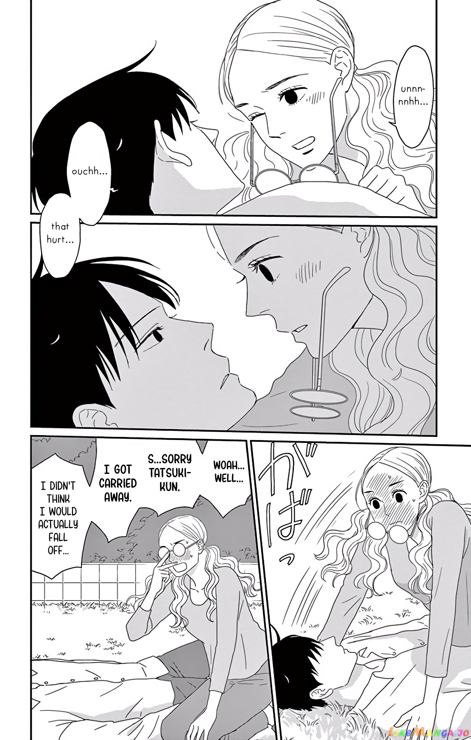 Ao No Hana Utsuwa No Mori chapter 10 - page 31