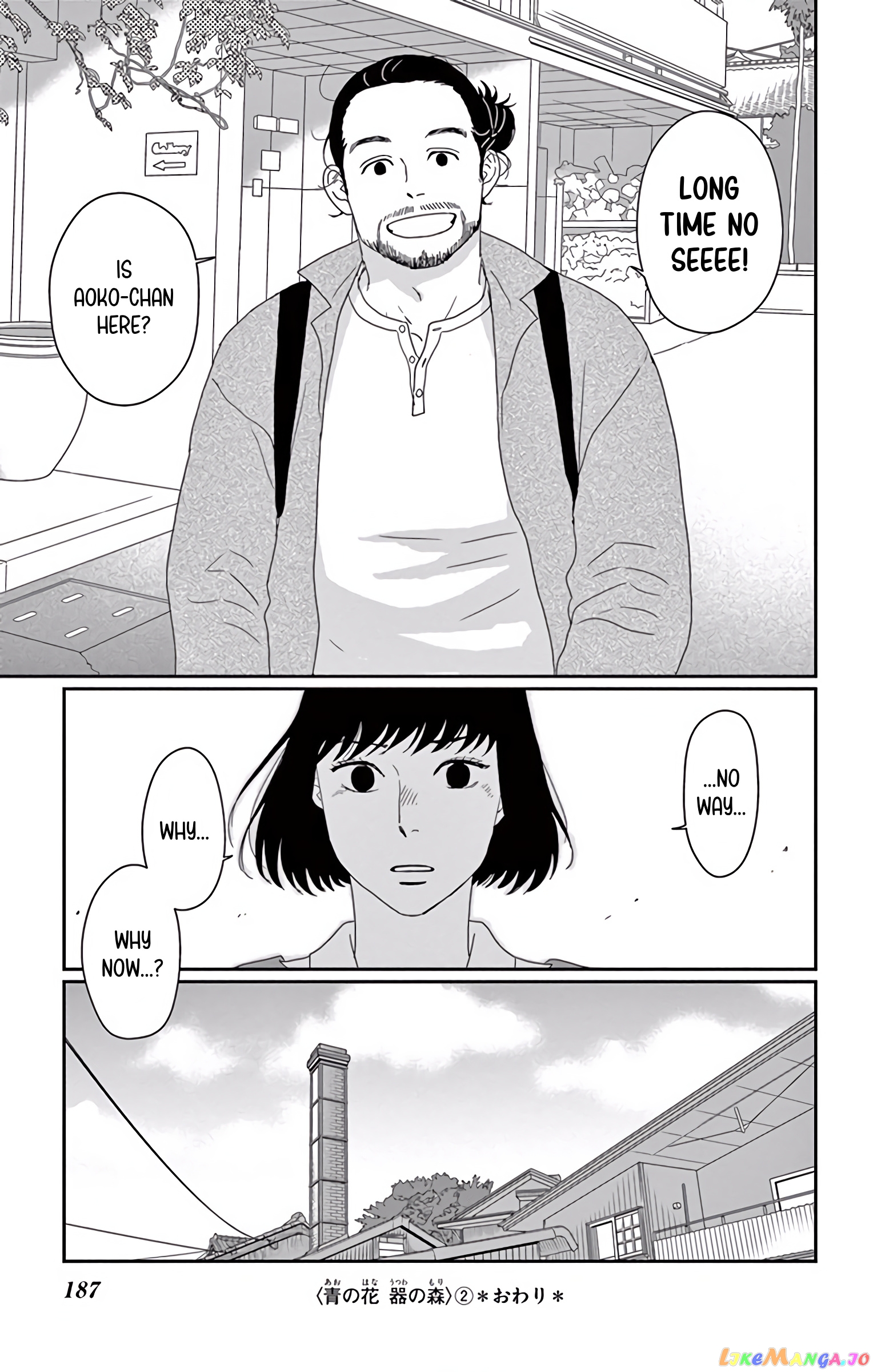 Ao No Hana Utsuwa No Mori chapter 10 - page 36