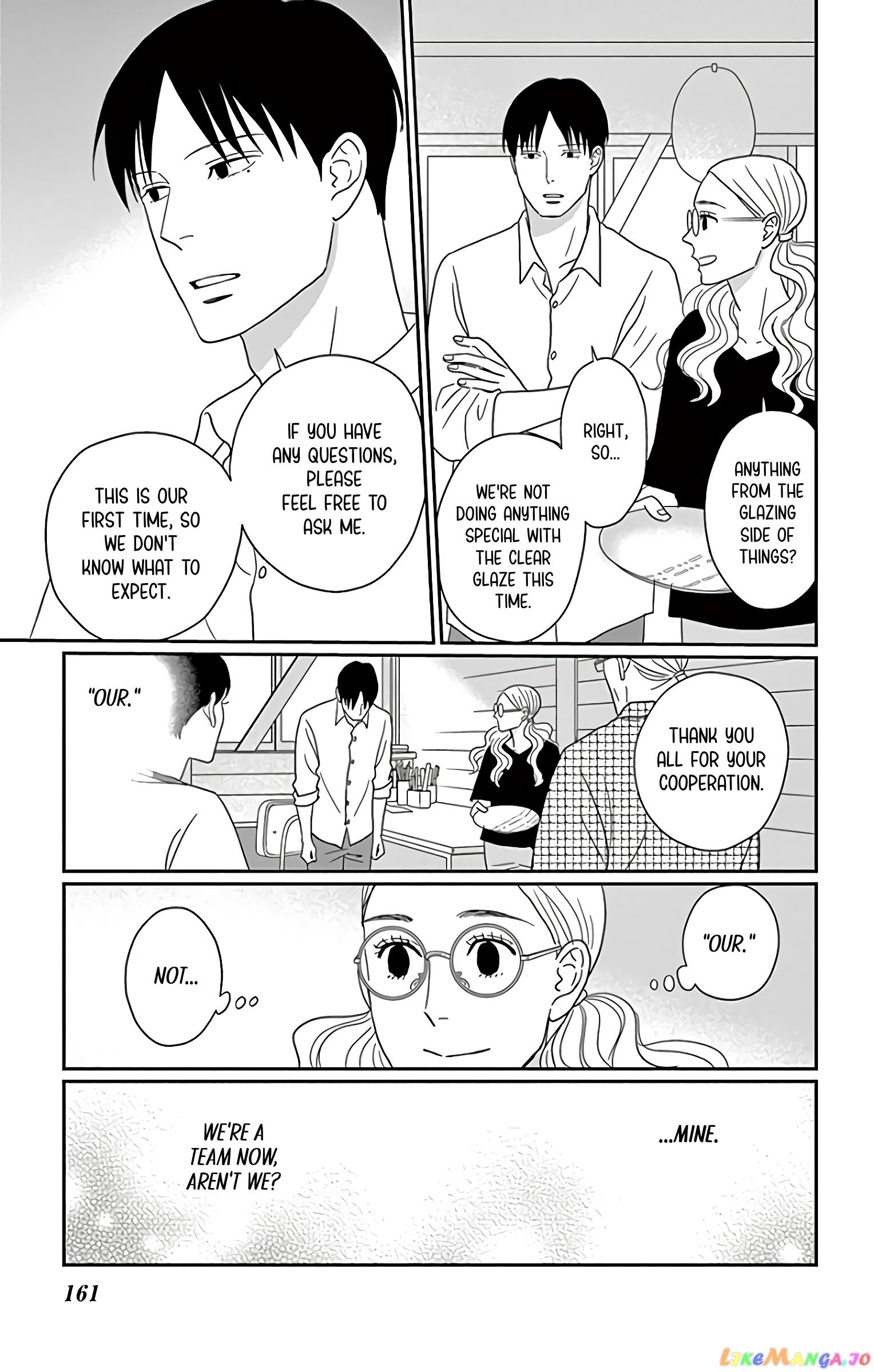 Ao No Hana Utsuwa No Mori chapter 15 - page 12