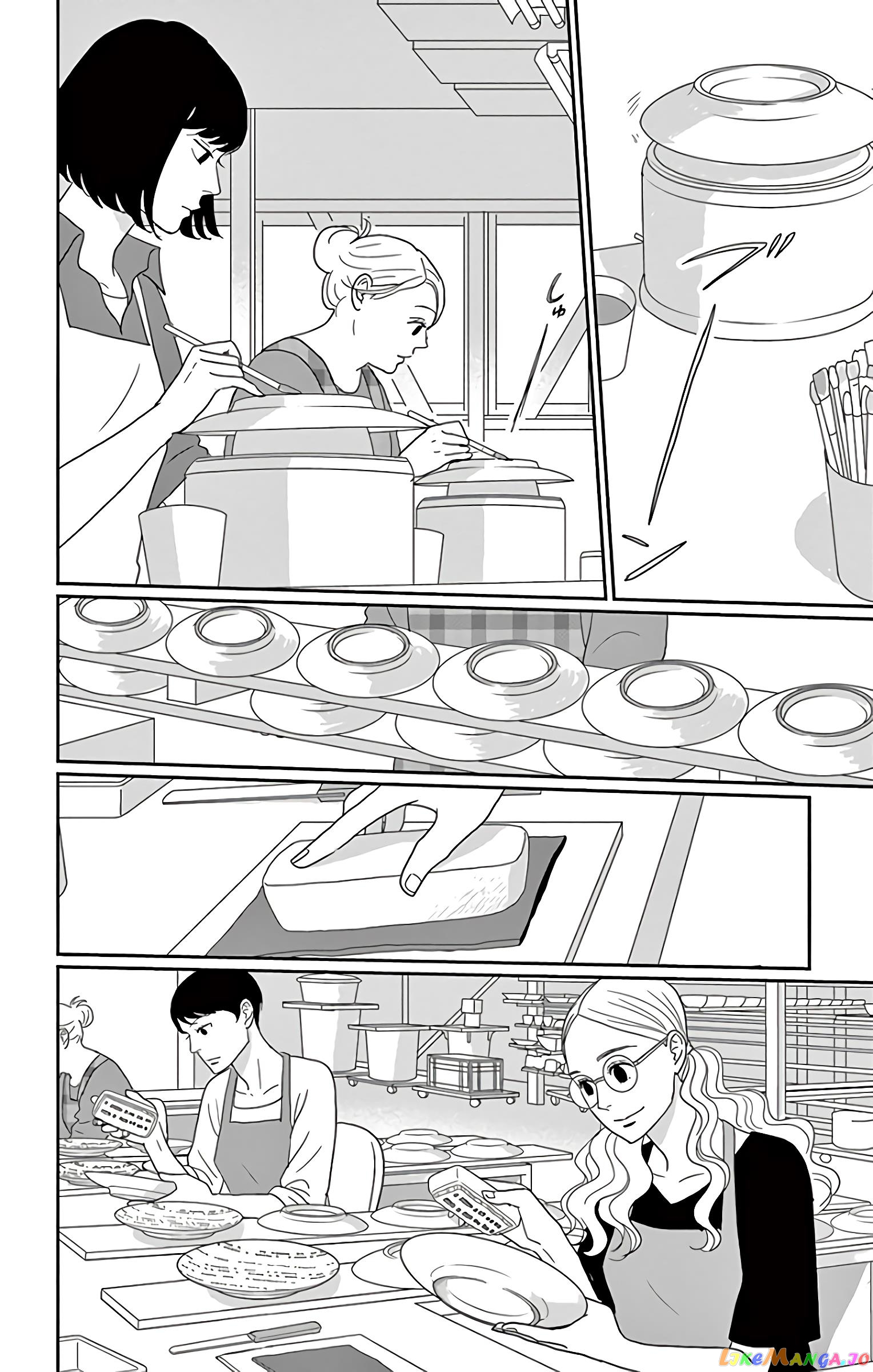 Ao No Hana Utsuwa No Mori chapter 15 - page 13