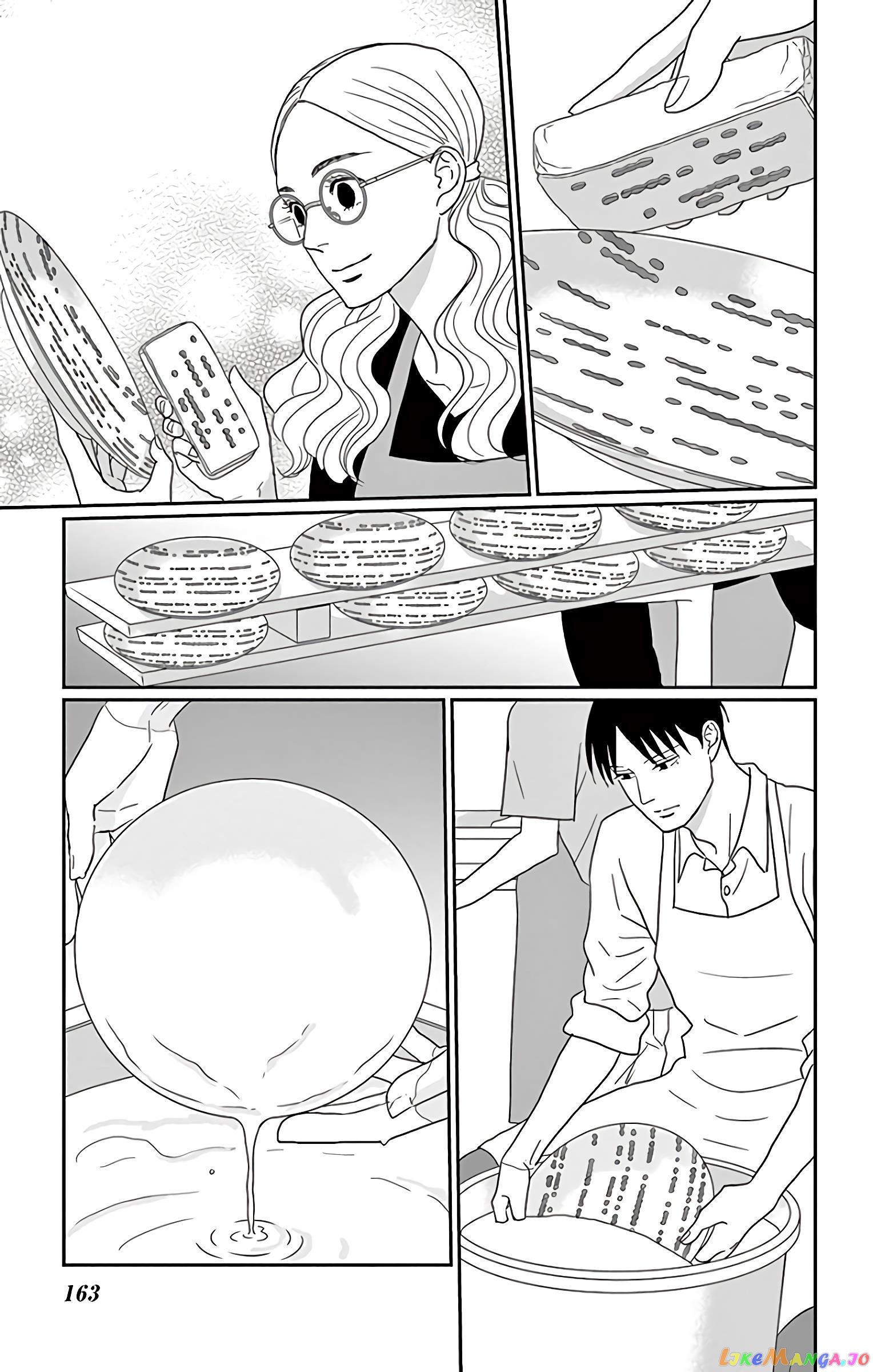 Ao No Hana Utsuwa No Mori chapter 15 - page 14
