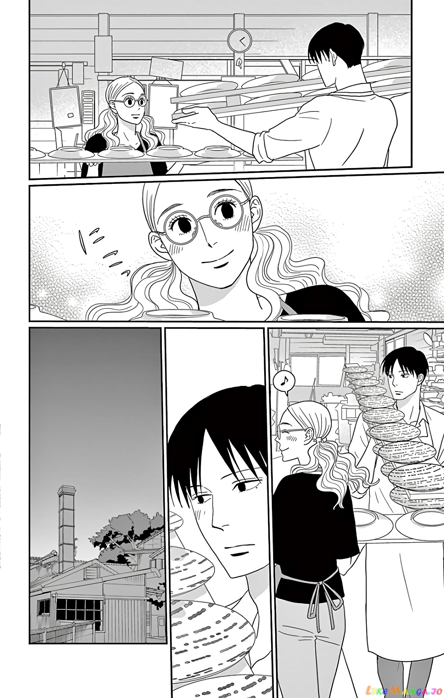 Ao No Hana Utsuwa No Mori chapter 15 - page 16