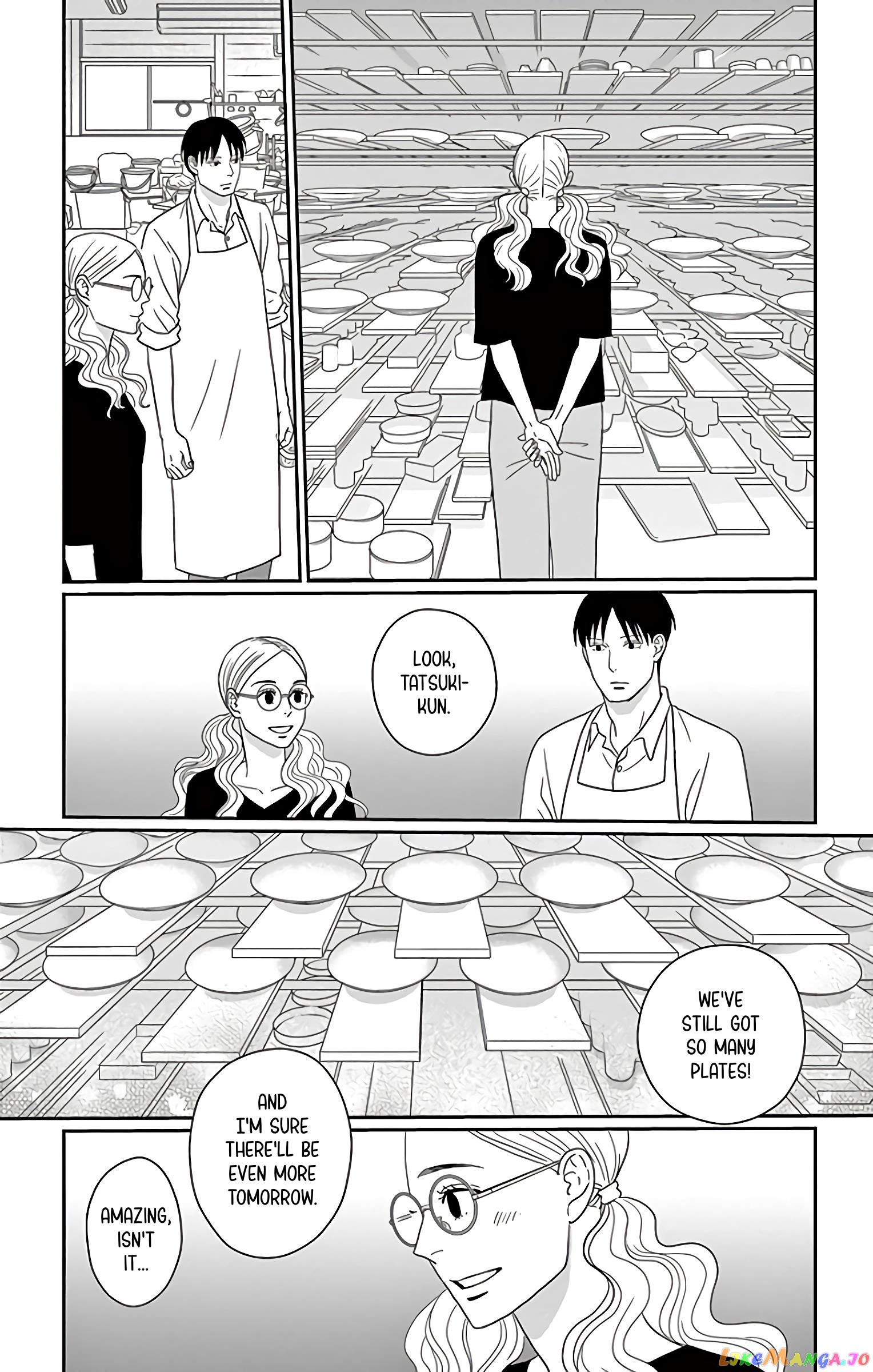 Ao No Hana Utsuwa No Mori chapter 15 - page 17