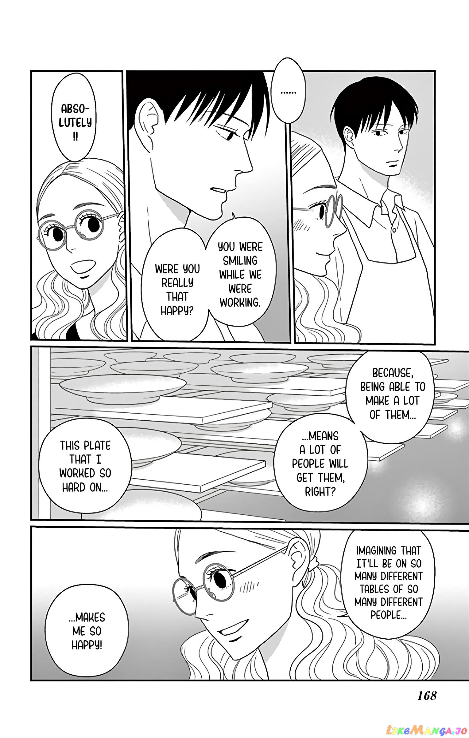 Ao No Hana Utsuwa No Mori chapter 15 - page 18