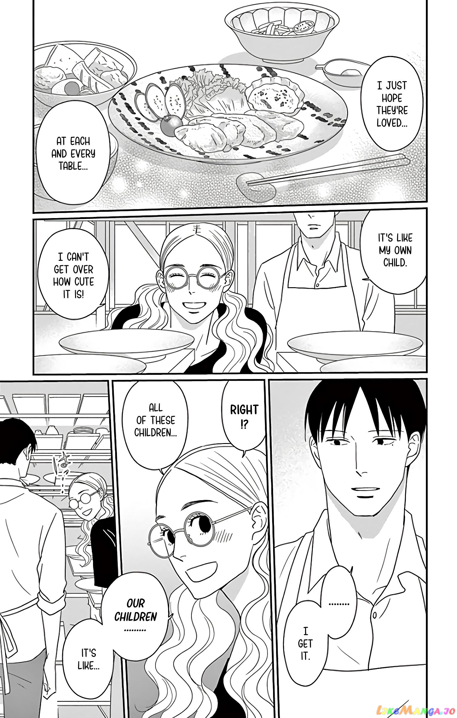 Ao No Hana Utsuwa No Mori chapter 15 - page 19