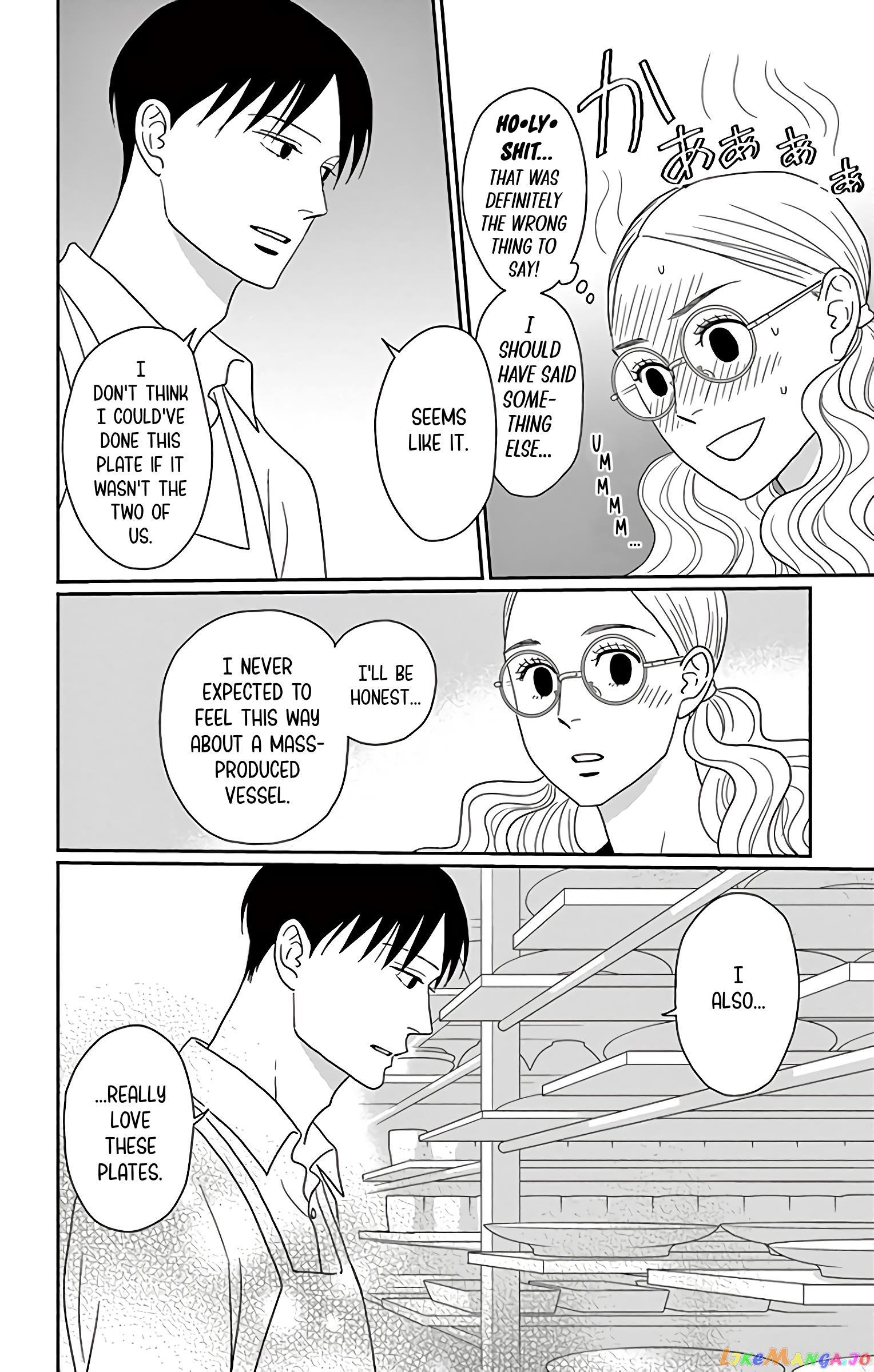 Ao No Hana Utsuwa No Mori chapter 15 - page 20