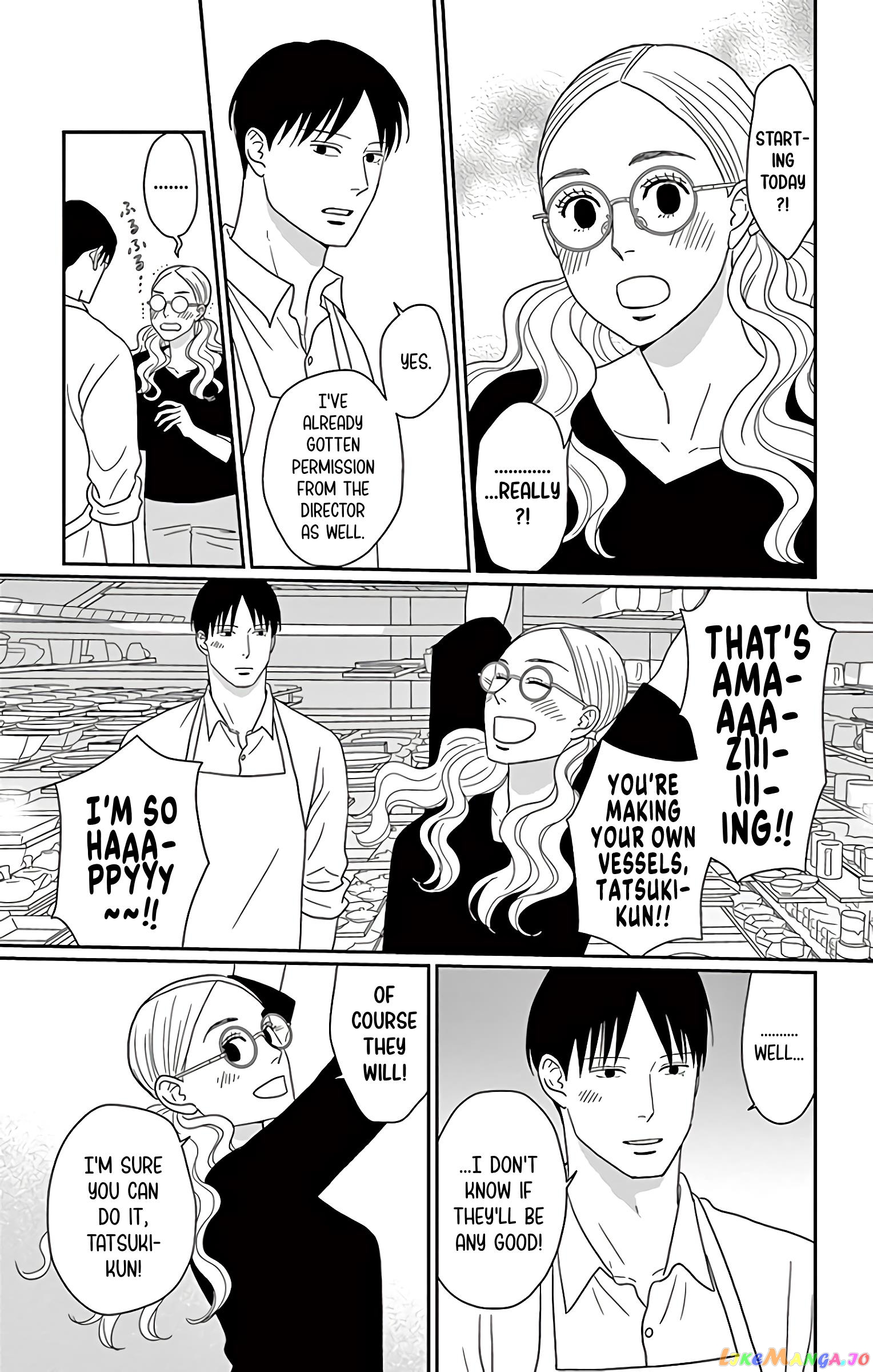 Ao No Hana Utsuwa No Mori chapter 15 - page 23