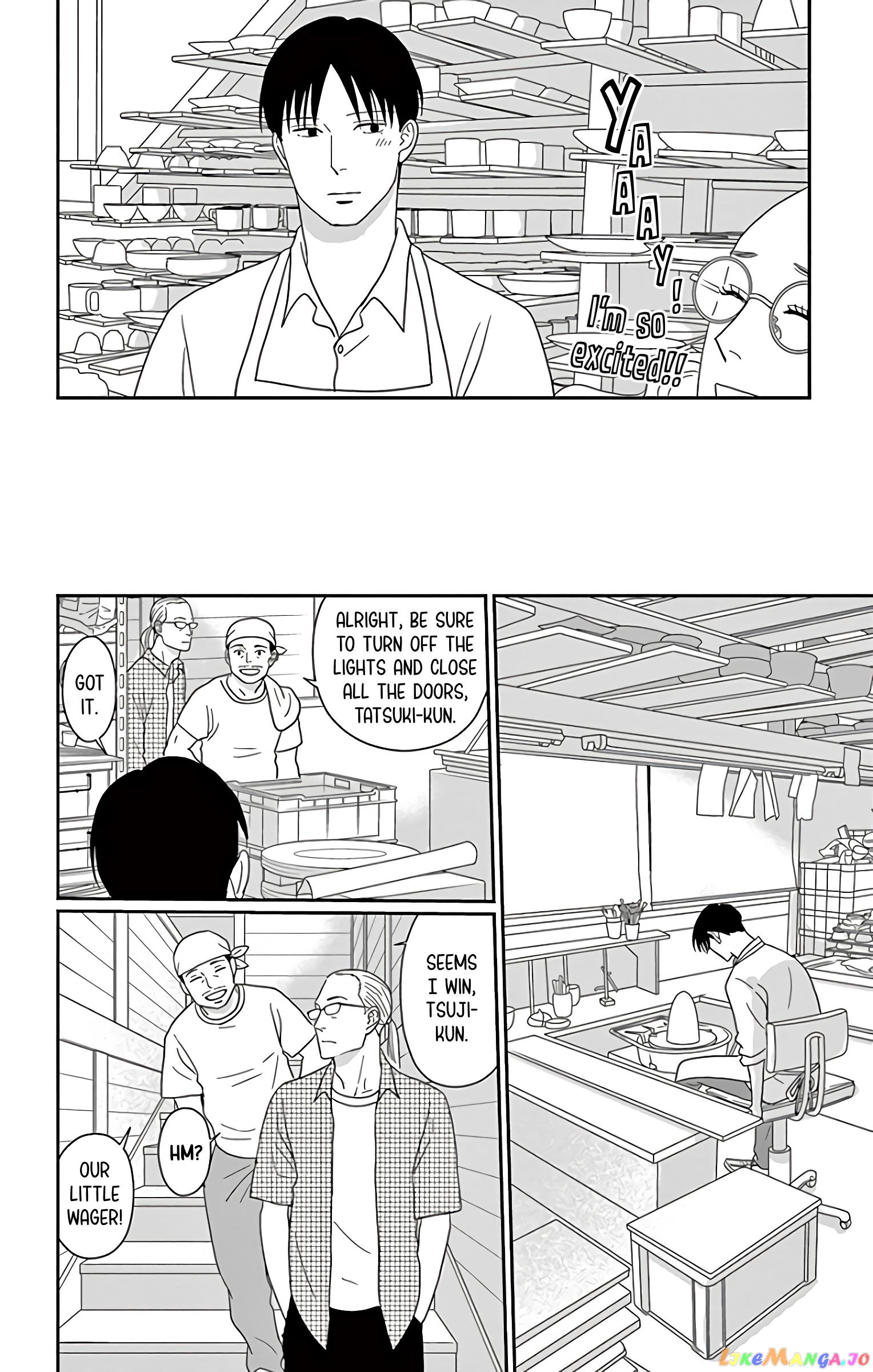 Ao No Hana Utsuwa No Mori chapter 15 - page 24