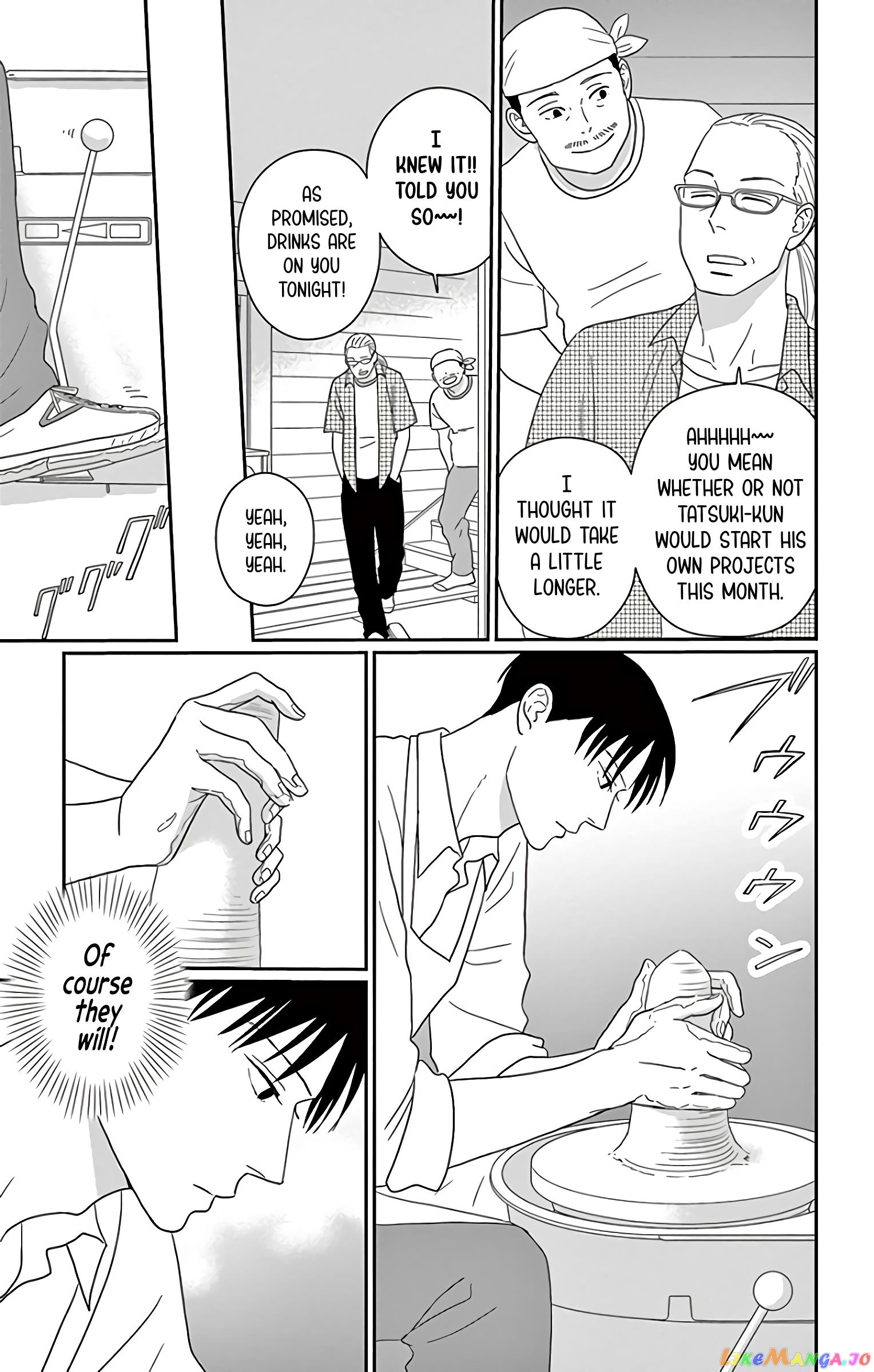 Ao No Hana Utsuwa No Mori chapter 15 - page 25