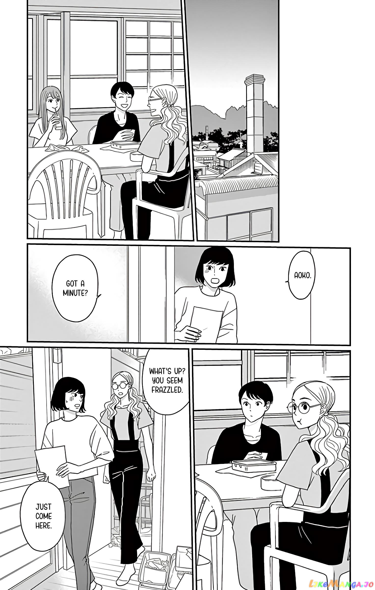 Ao No Hana Utsuwa No Mori chapter 15 - page 31