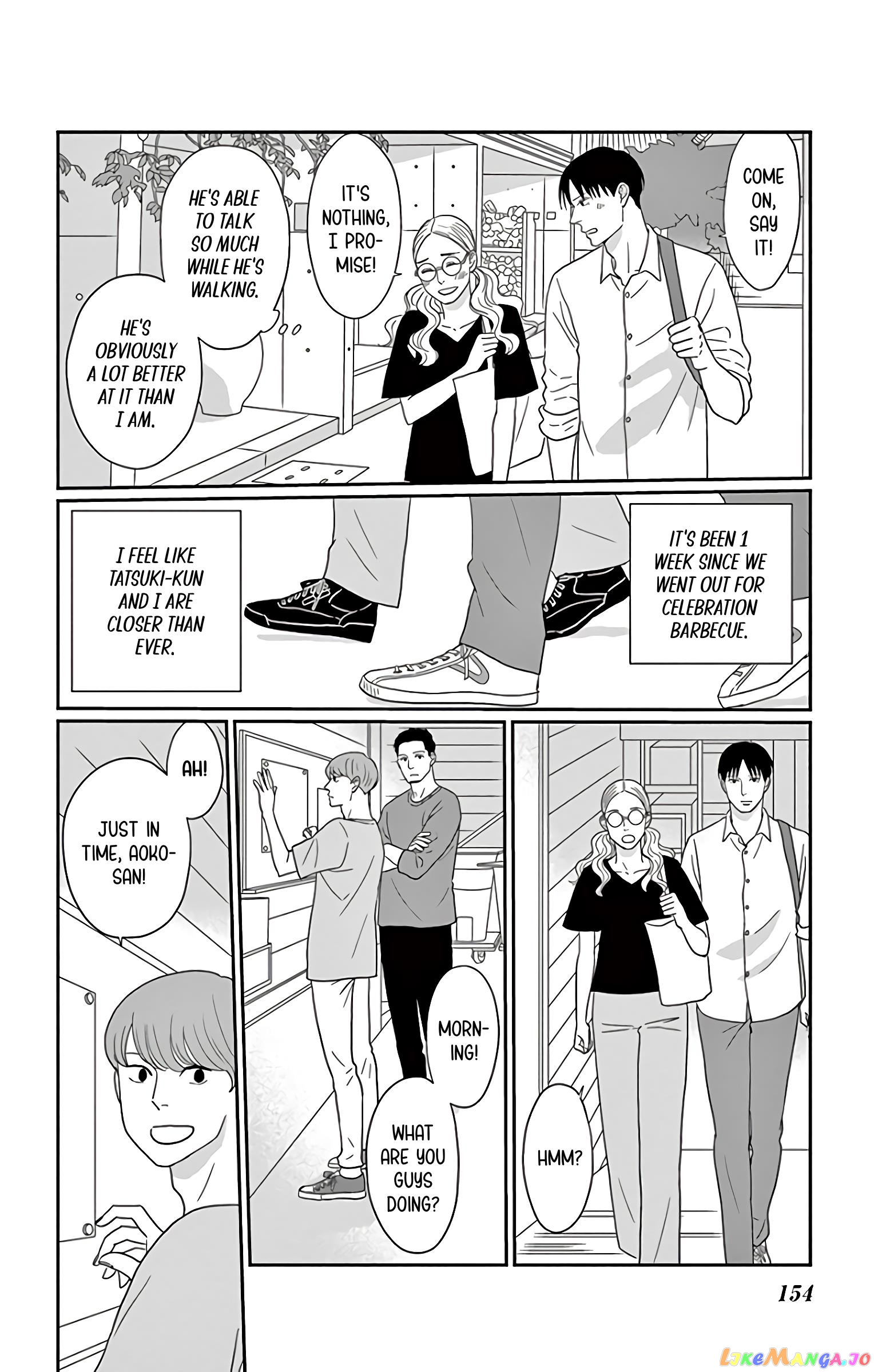 Ao No Hana Utsuwa No Mori chapter 15 - page 5