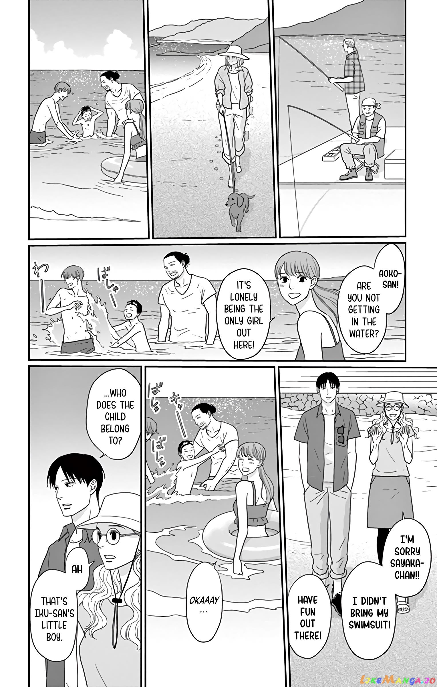 Ao No Hana Utsuwa No Mori chapter 16 - page 13