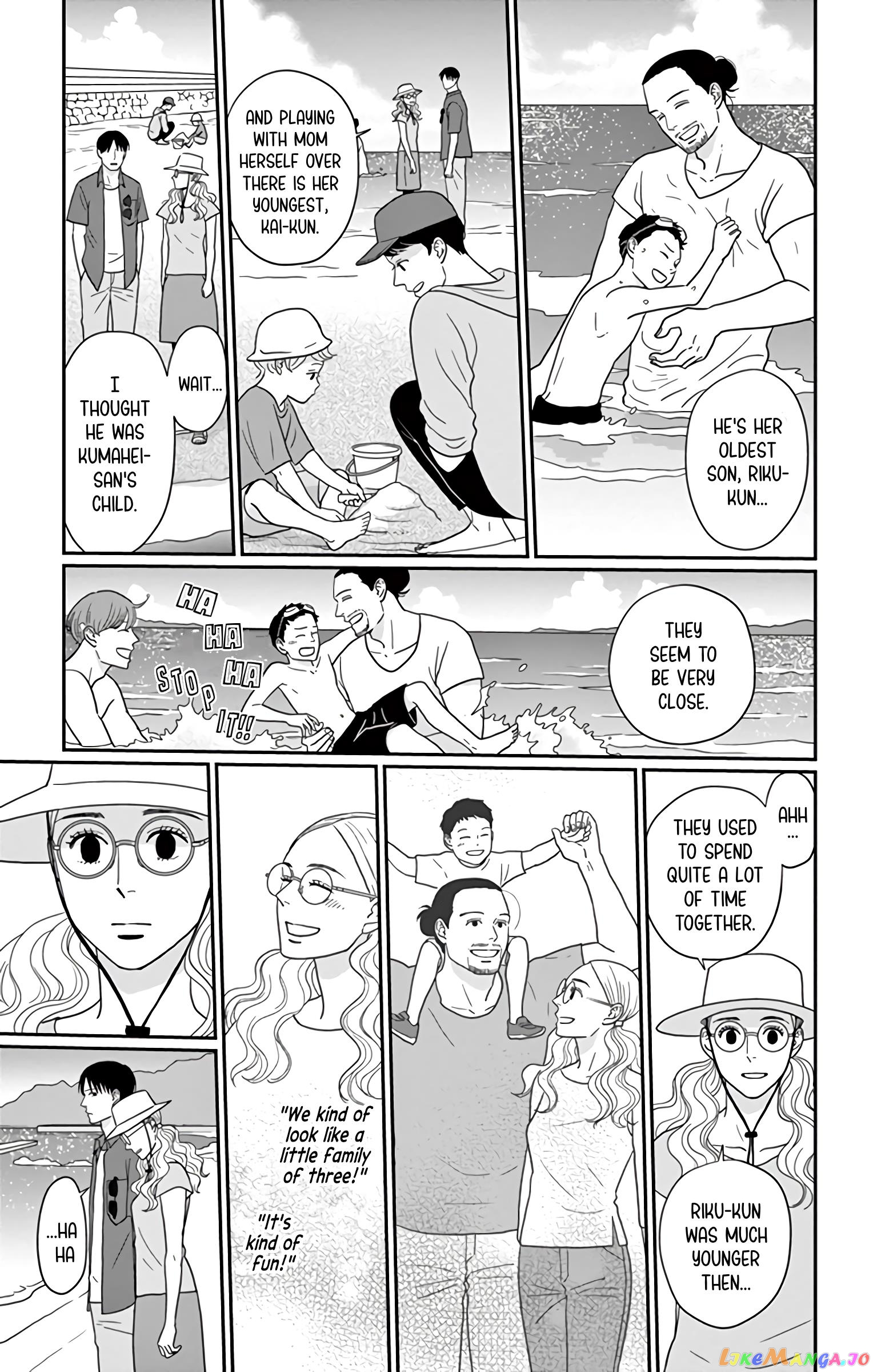 Ao No Hana Utsuwa No Mori chapter 16 - page 14