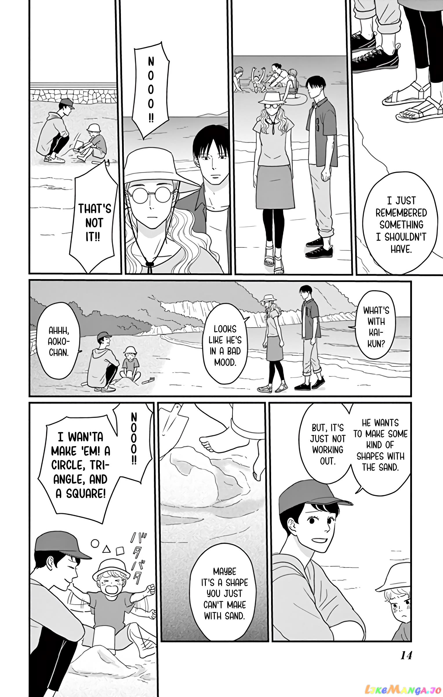 Ao No Hana Utsuwa No Mori chapter 16 - page 15