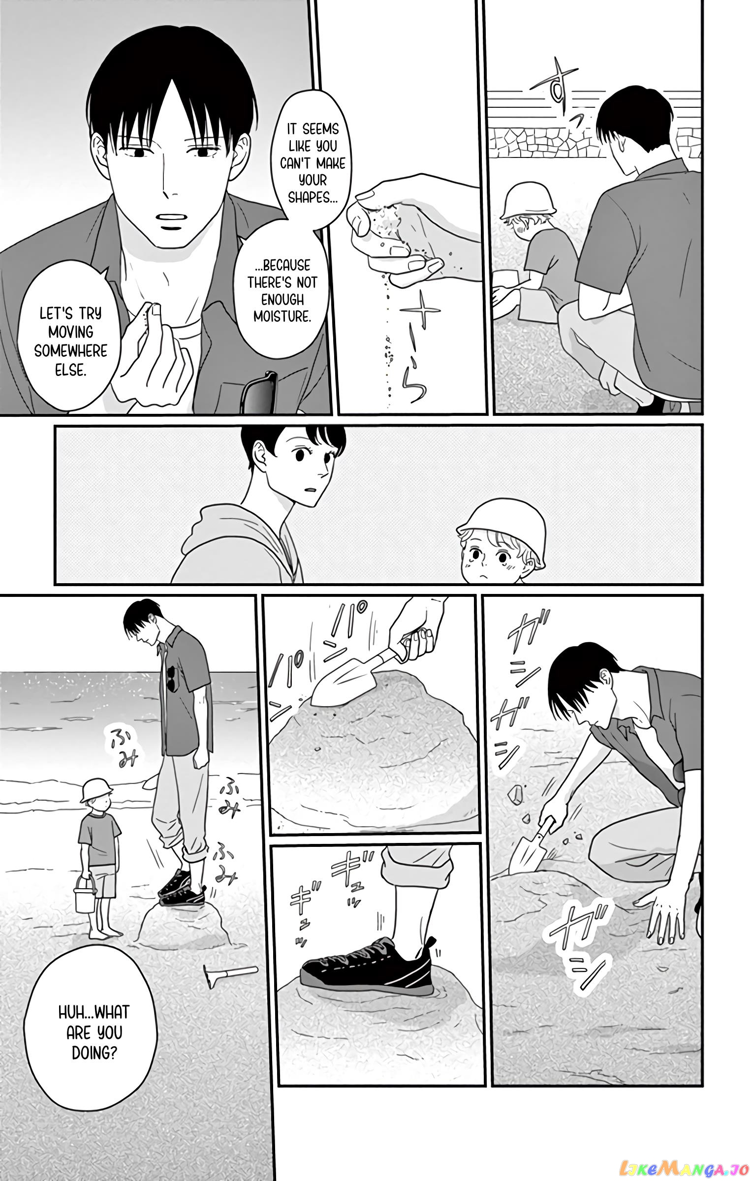Ao No Hana Utsuwa No Mori chapter 16 - page 16