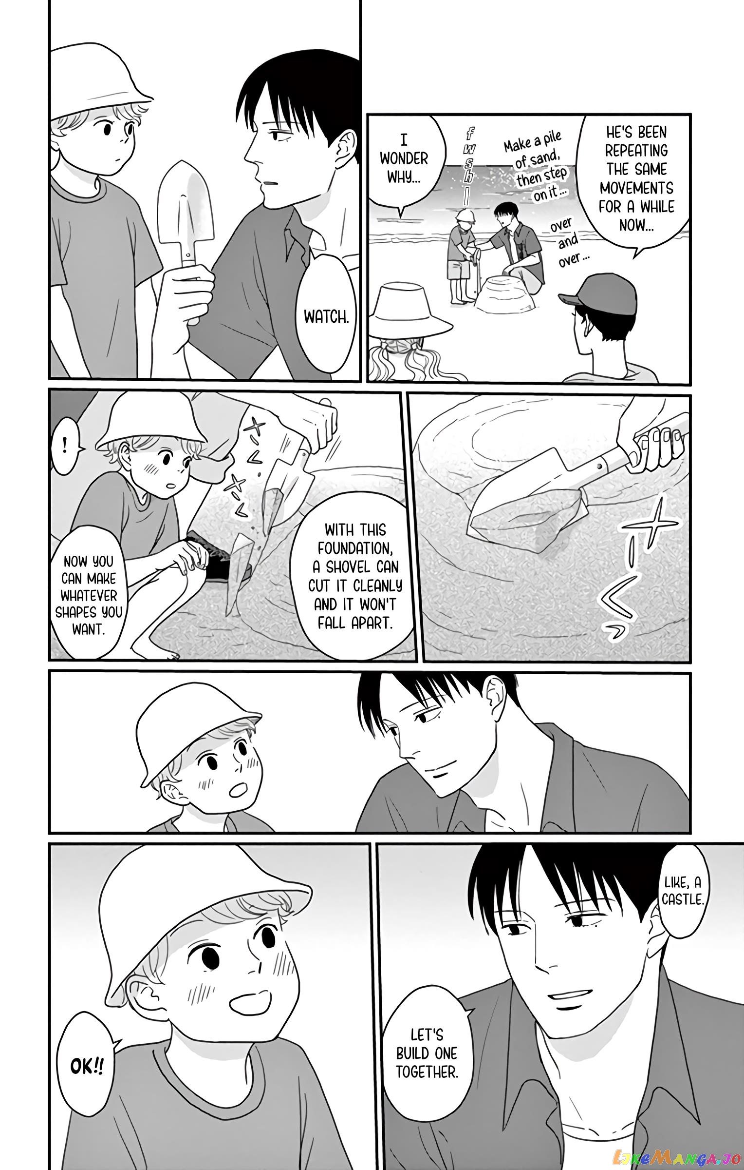 Ao No Hana Utsuwa No Mori chapter 16 - page 17