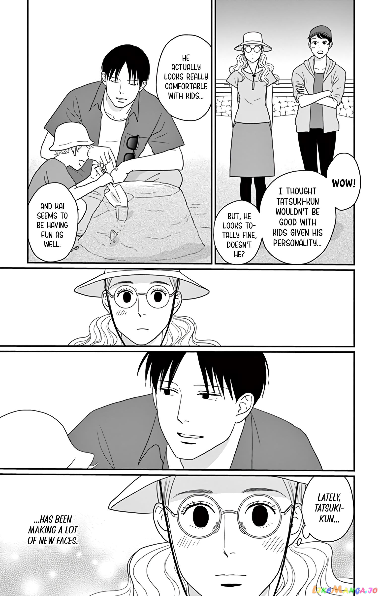 Ao No Hana Utsuwa No Mori chapter 16 - page 18
