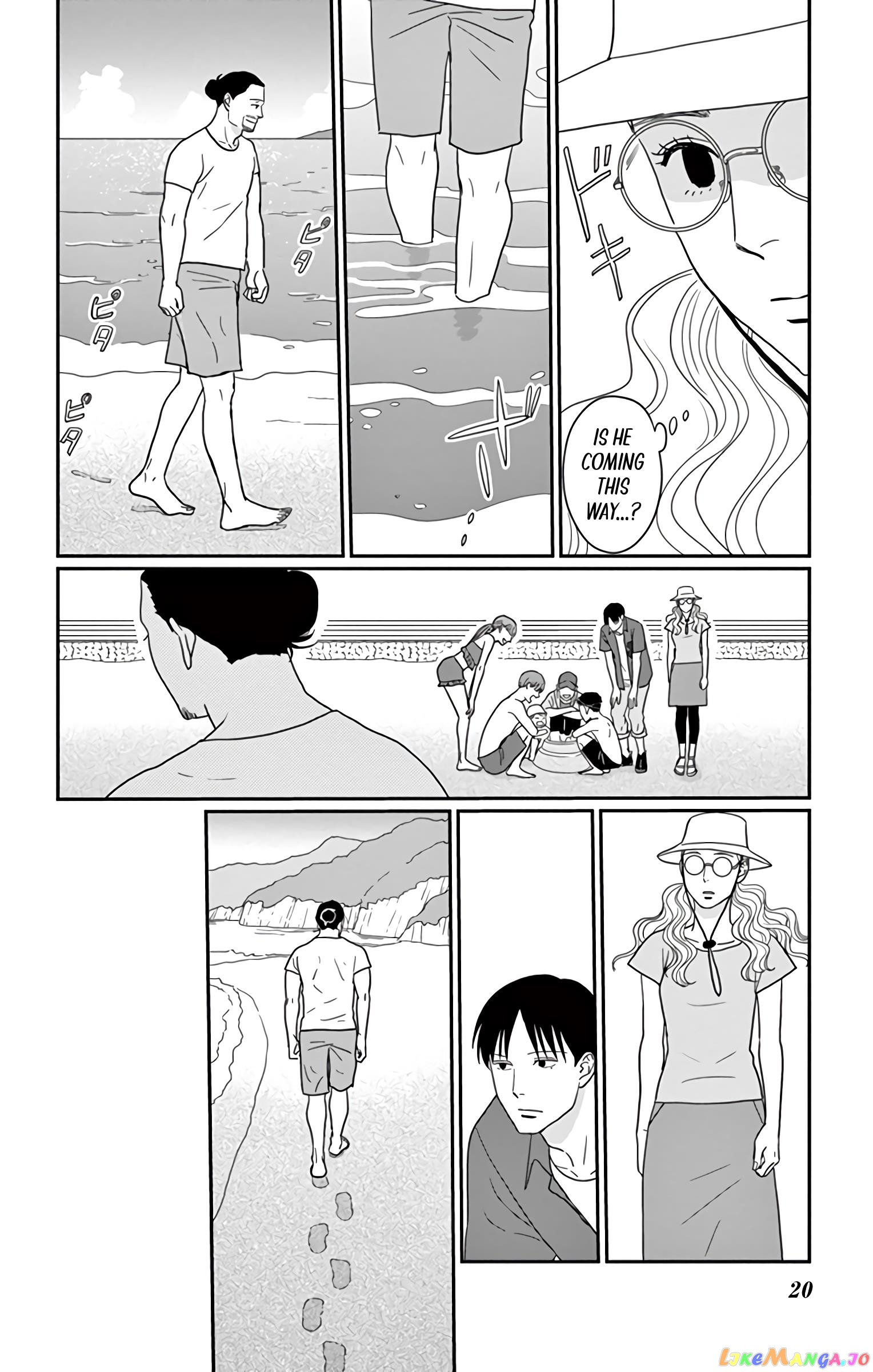 Ao No Hana Utsuwa No Mori chapter 16 - page 21
