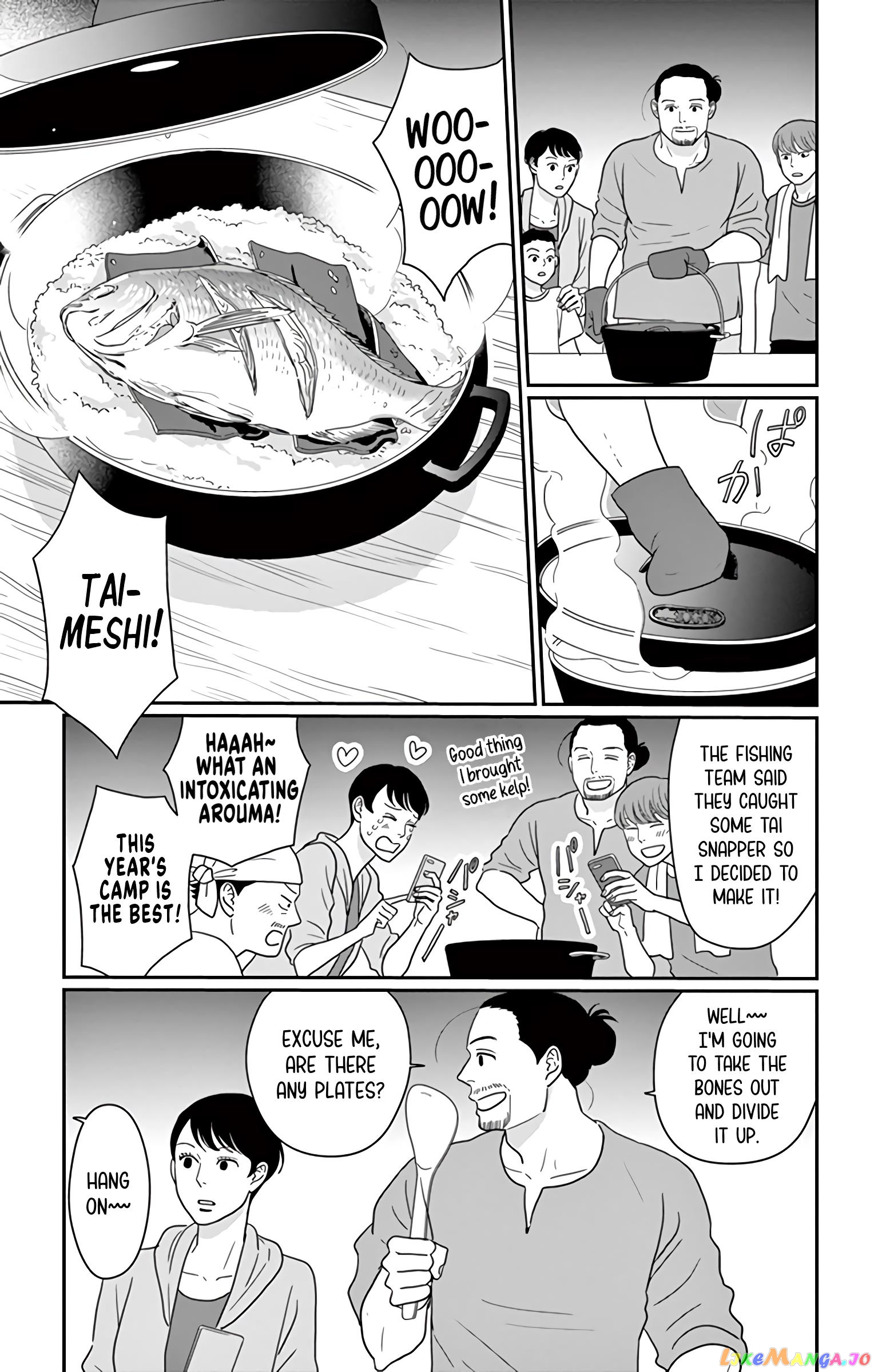 Ao No Hana Utsuwa No Mori chapter 16 - page 28