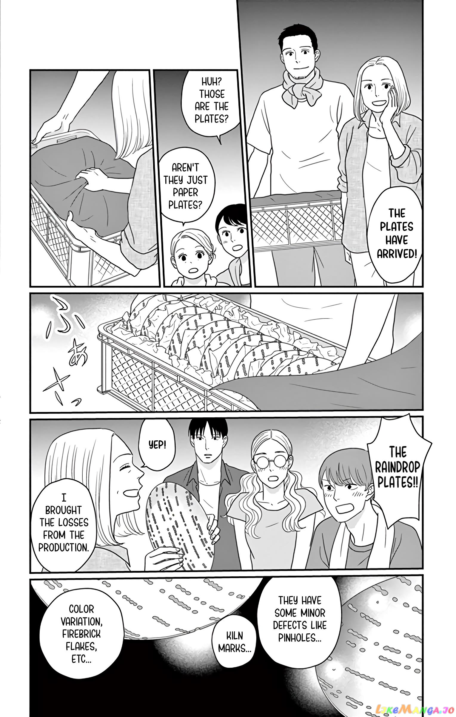 Ao No Hana Utsuwa No Mori chapter 16 - page 29