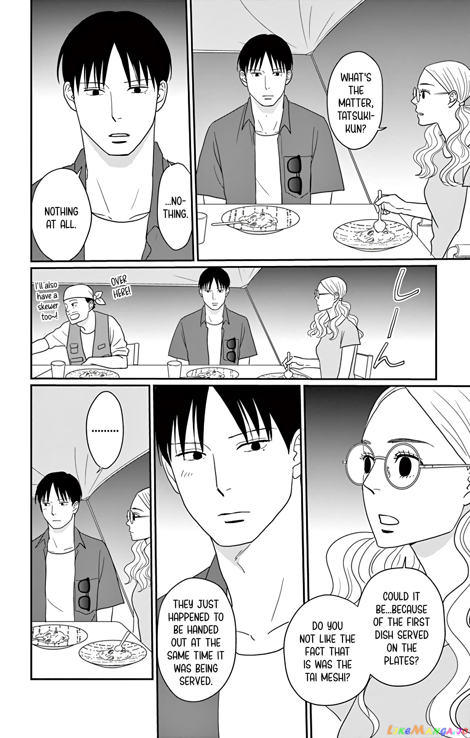 Ao No Hana Utsuwa No Mori chapter 16 - page 31