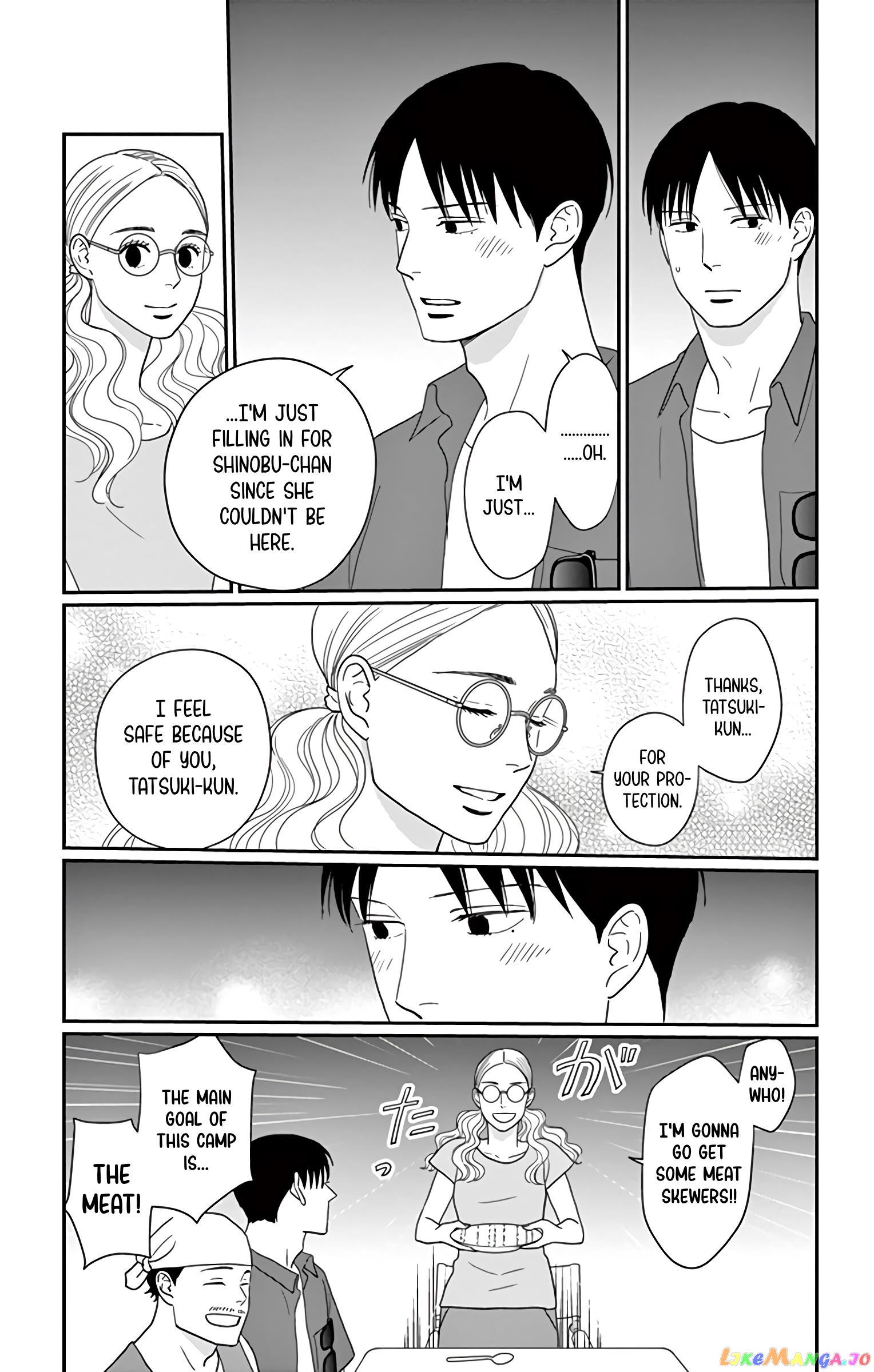 Ao No Hana Utsuwa No Mori chapter 16 - page 34