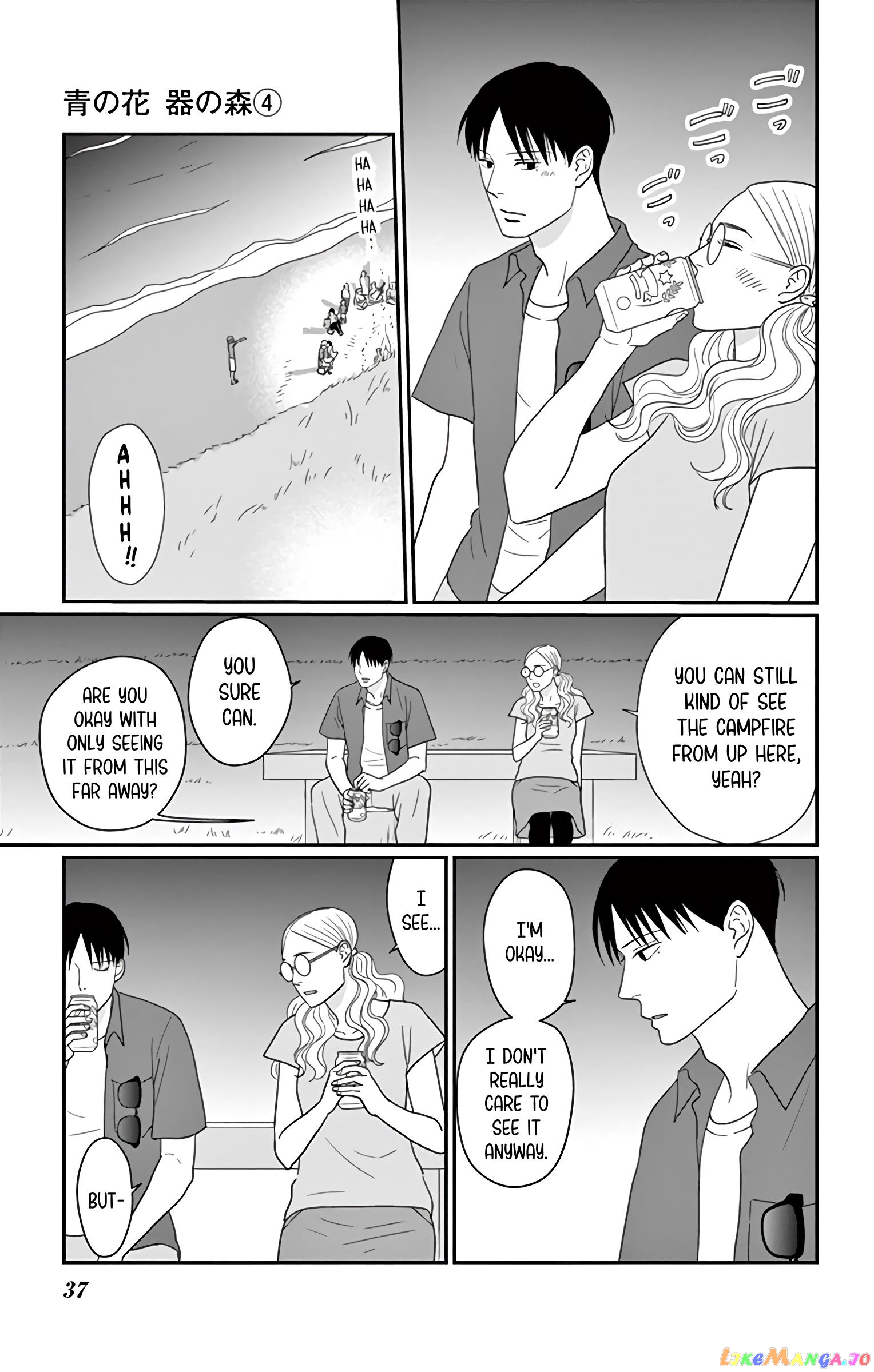 Ao No Hana Utsuwa No Mori chapter 16 - page 38